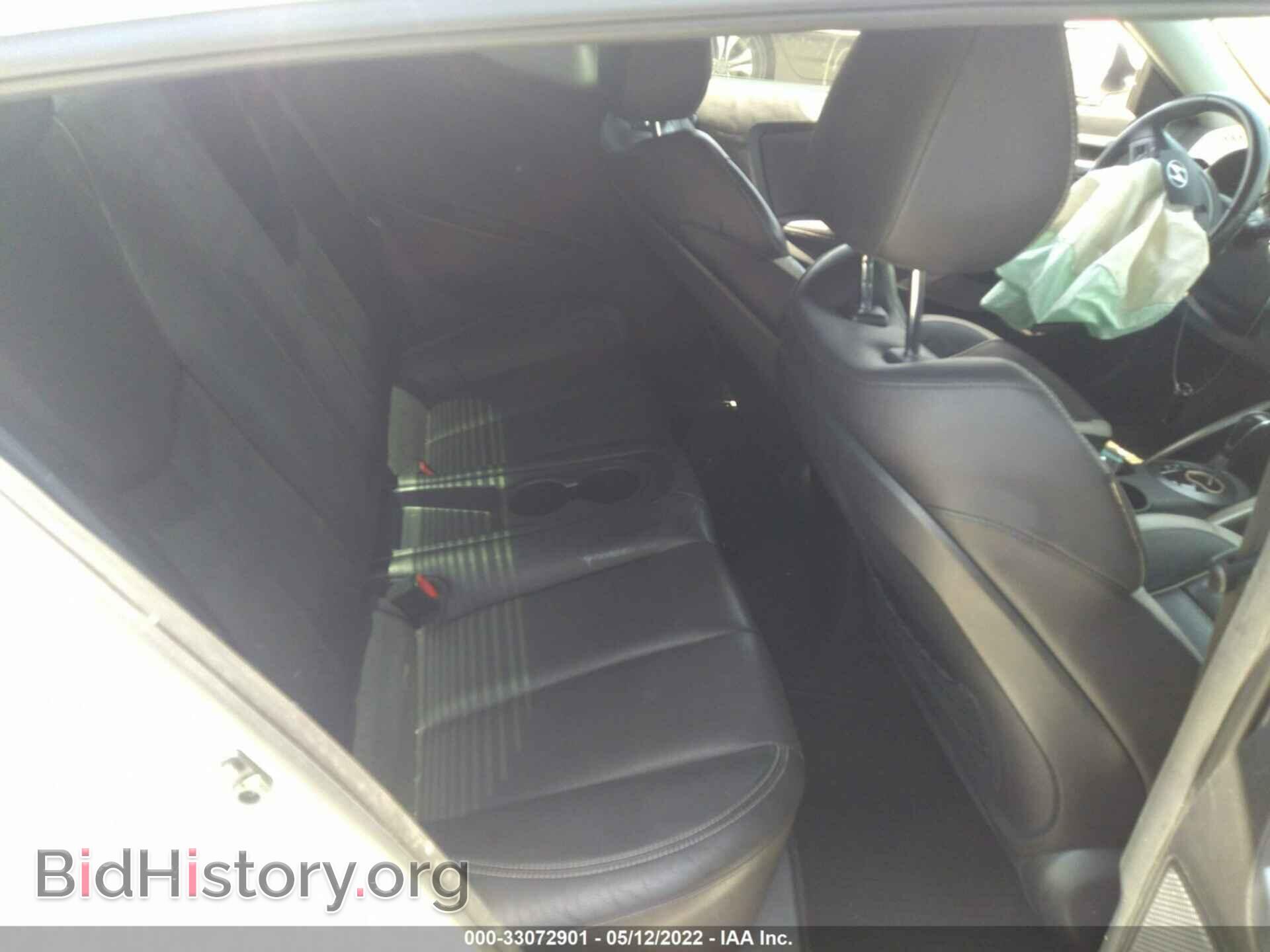 2014 HYUNDAI VELOSTER - VIN: KMHTC6AE7EU199691 - Фото 8