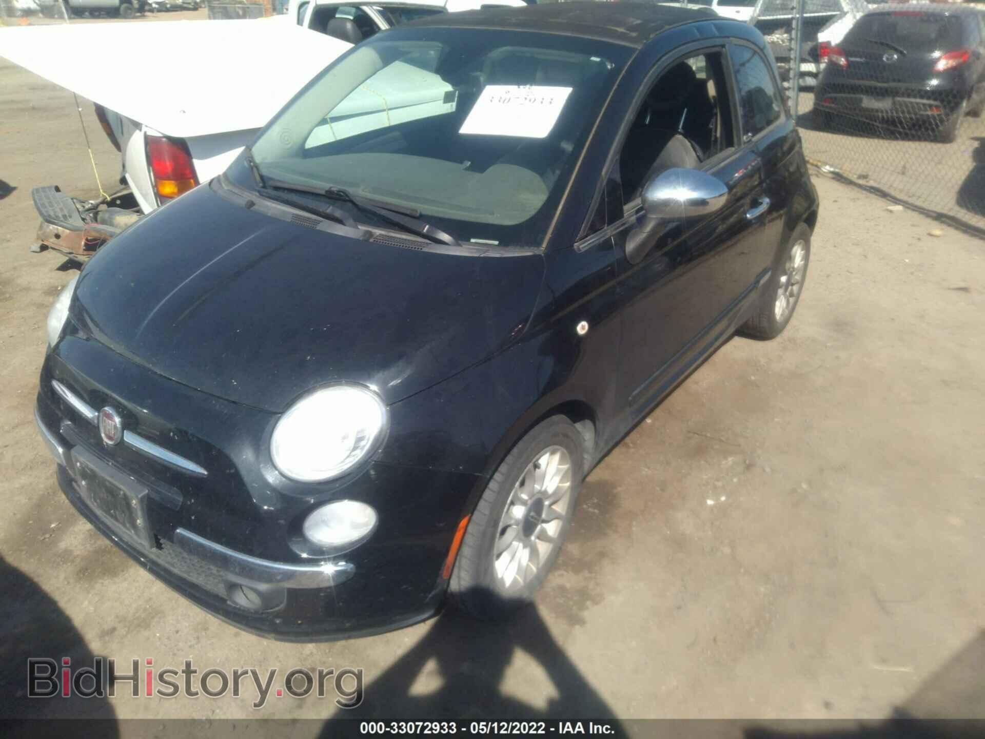 2013 FIAT 500 - VIN: 3C3CFFER8DT686470 - Фото 2