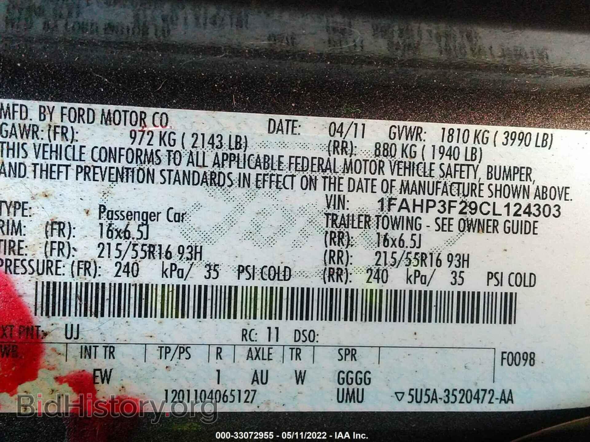 2012 FORD FOCUS - VIN: 1FAHP3F29CL124303 - Фото 9
