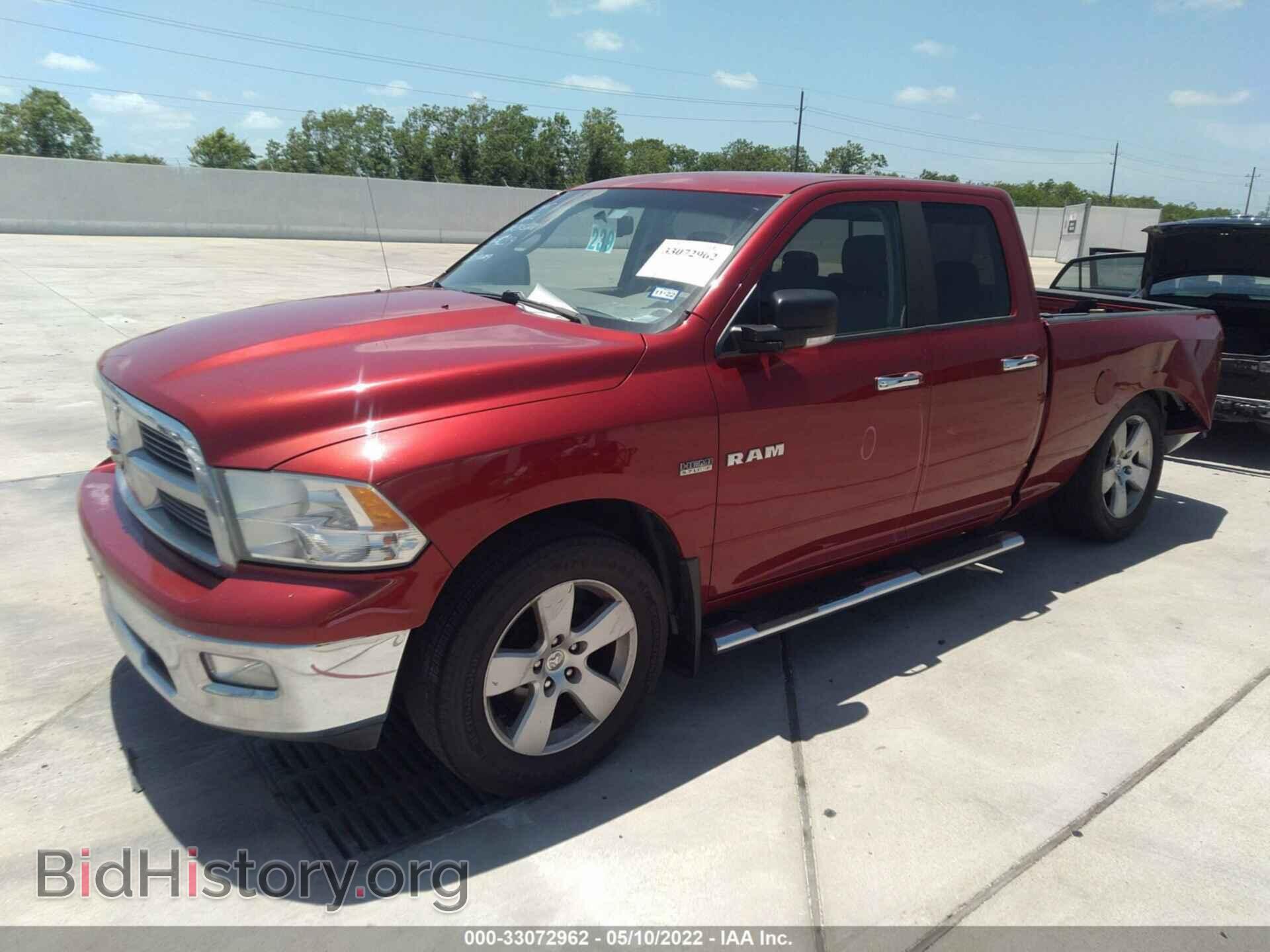 2010 DODGE RAM 1500 - VIN: 1D7RB1GT3AS195854 - Фото 2