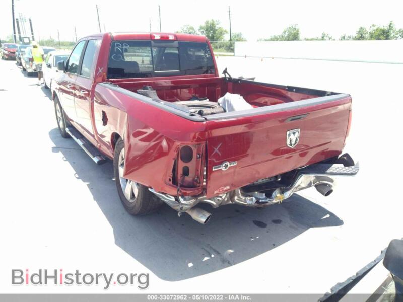 2010 Dodge RAM 1500 (VIN 1D7RB1GT3AS195854) — фото 5 из 13