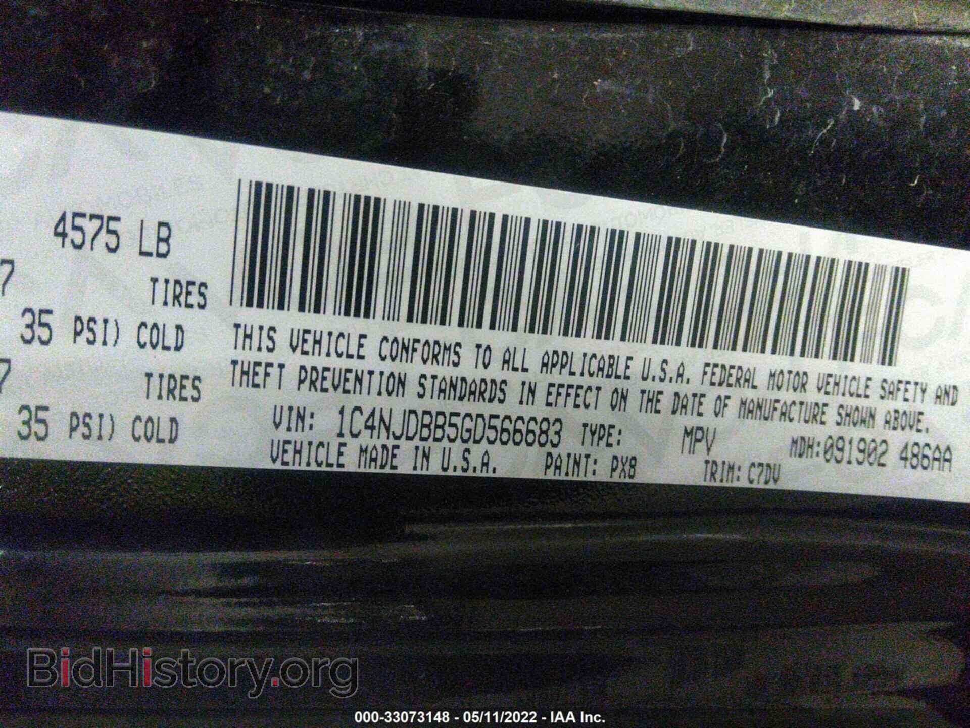 2016 JEEP COMPASS - VIN: 1C4NJDBB5GD566683 - Фото 9