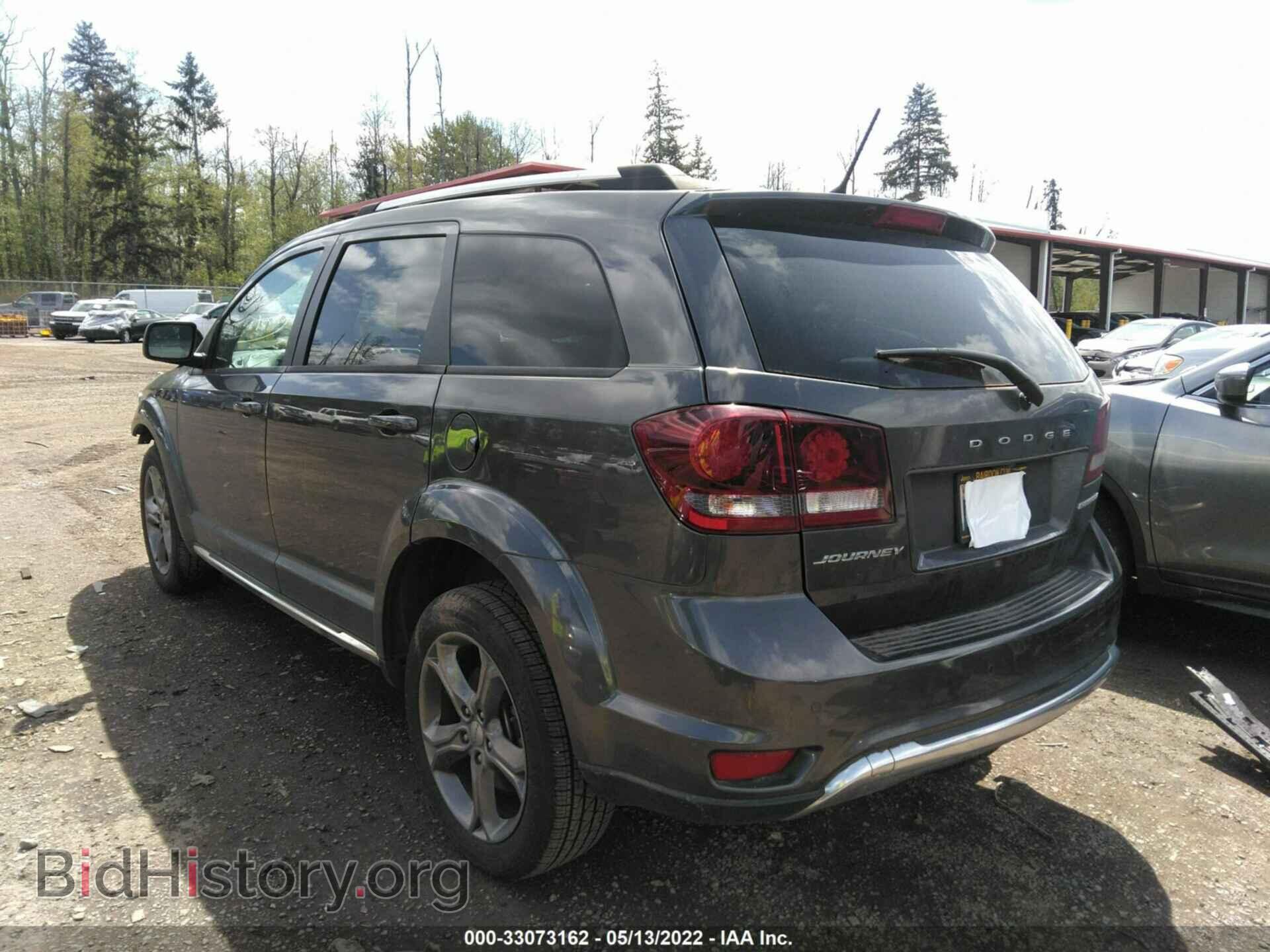 2017 DODGE JOURNEY - VIN: 3C4PDCGB1HT516362 - Фото 3