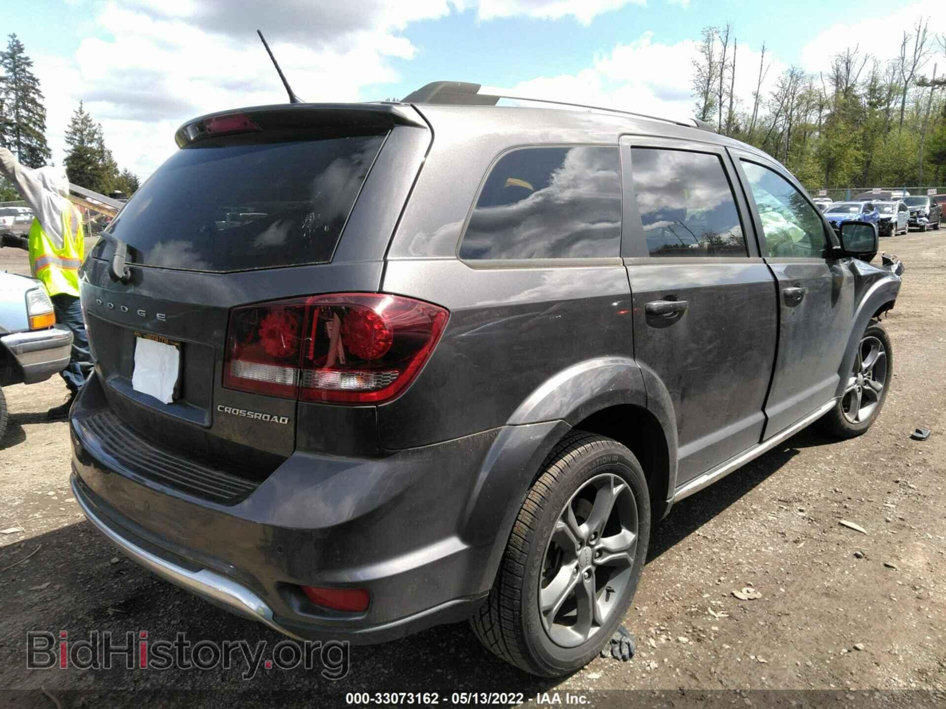 2017 DODGE JOURNEY - VIN: 3C4PDCGB1HT516362 - Фото 4