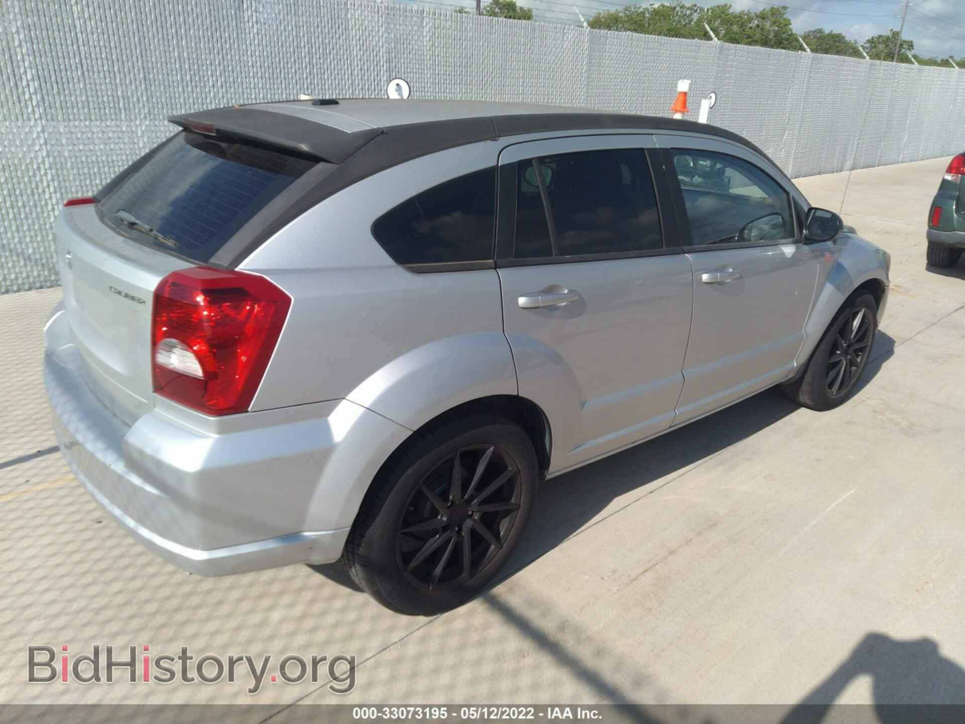 2011 DODGE CALIBER - VIN: 1B3CB5HA6BD172922 - Фото 4