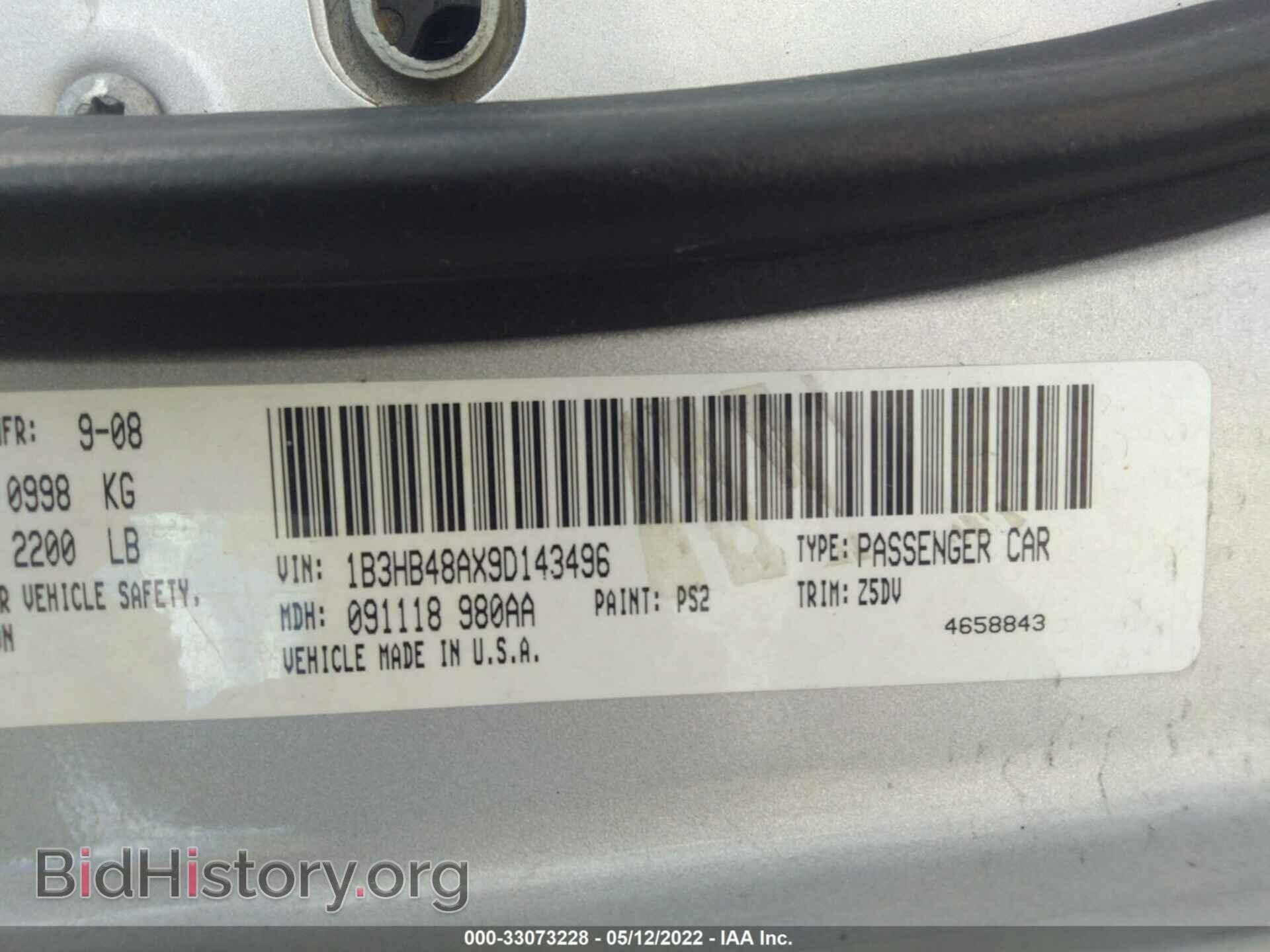 2009 DODGE CALIBER - VIN: 1B3HB48AX9D143496 - Фото 9
