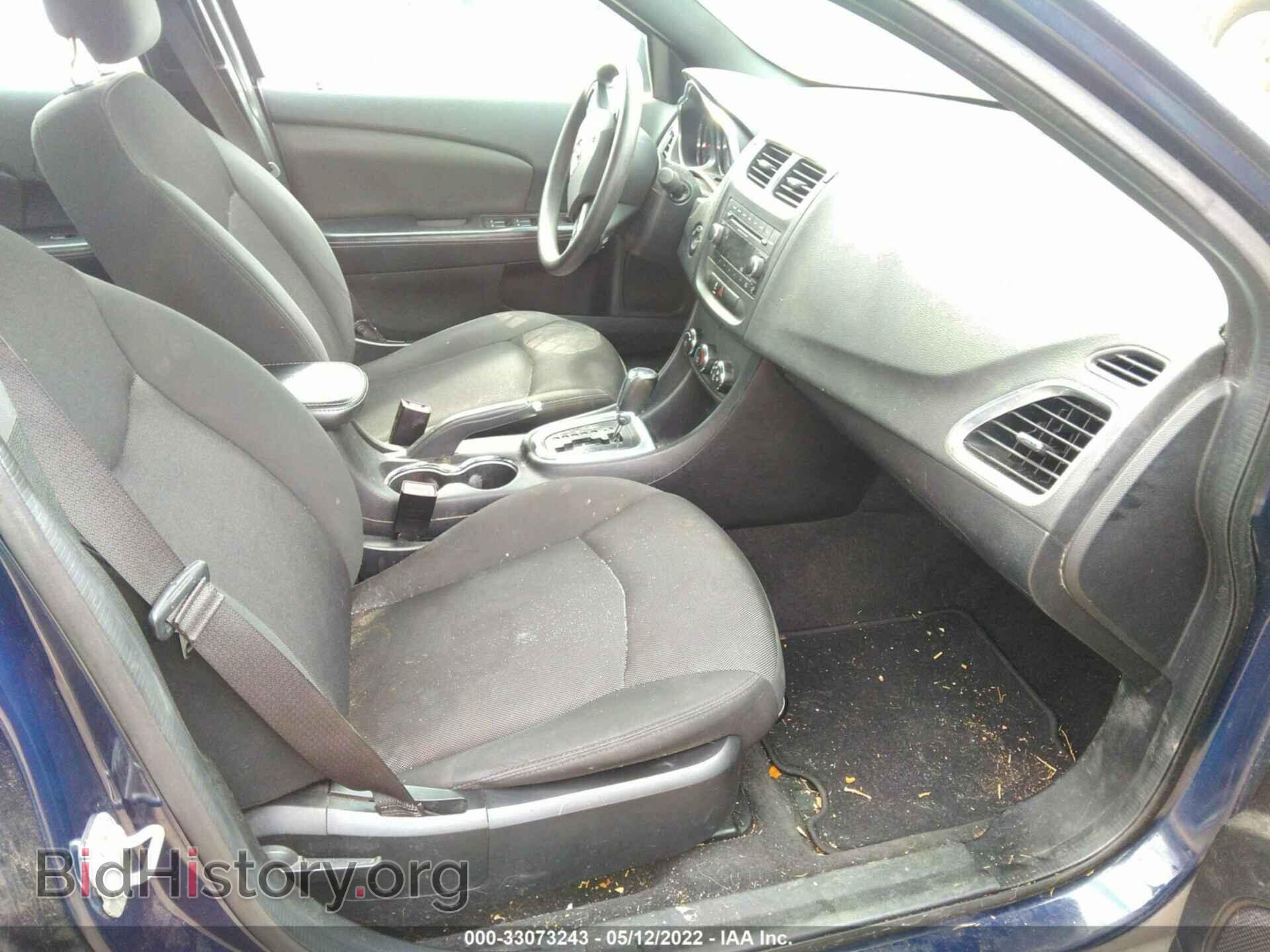 2013 DODGE AVENGER - VIN: 1C3CDZAB9DN740309 - Photo 5