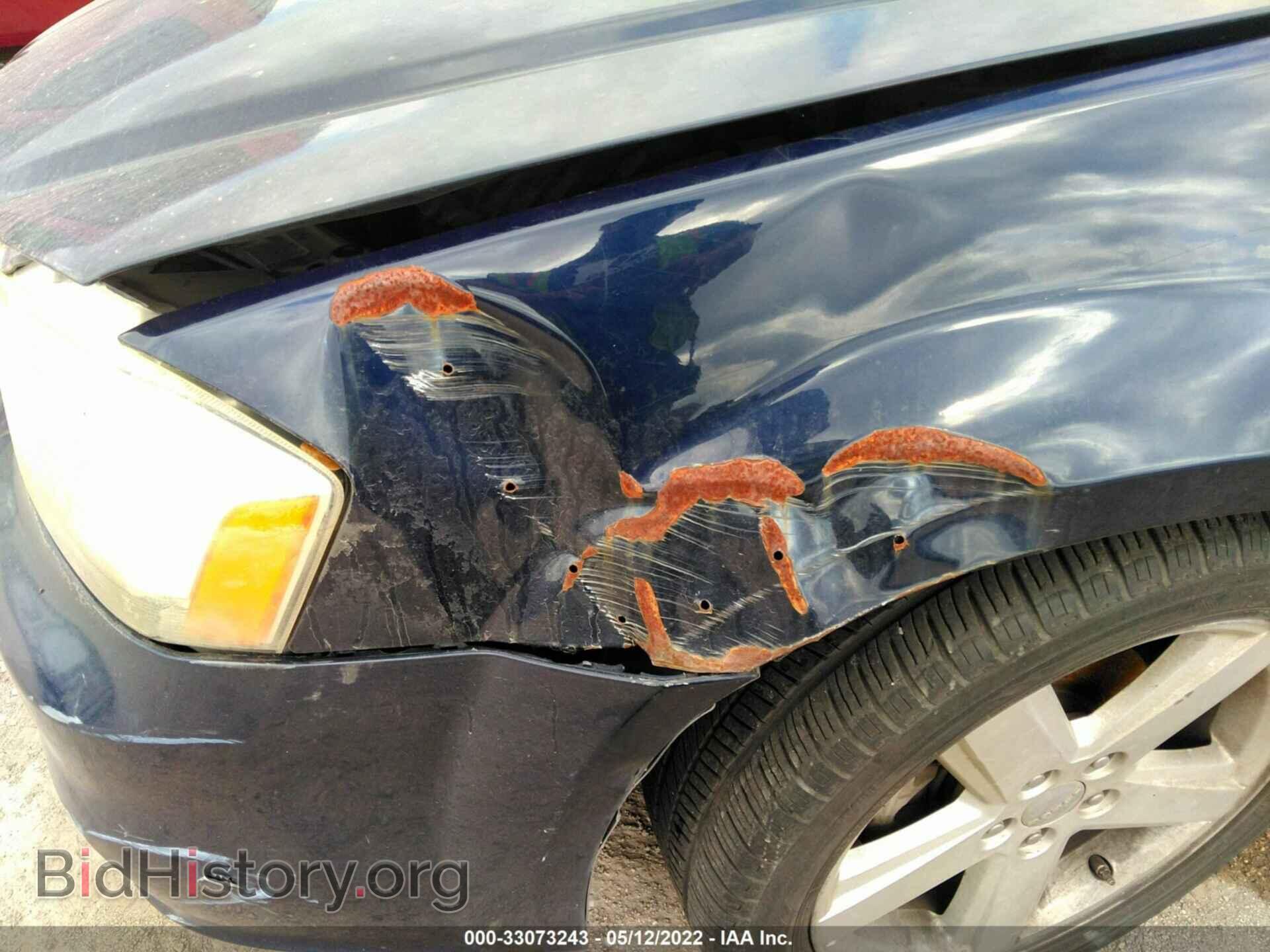 2013 DODGE AVENGER - VIN: 1C3CDZAB9DN740309 - Photo 6