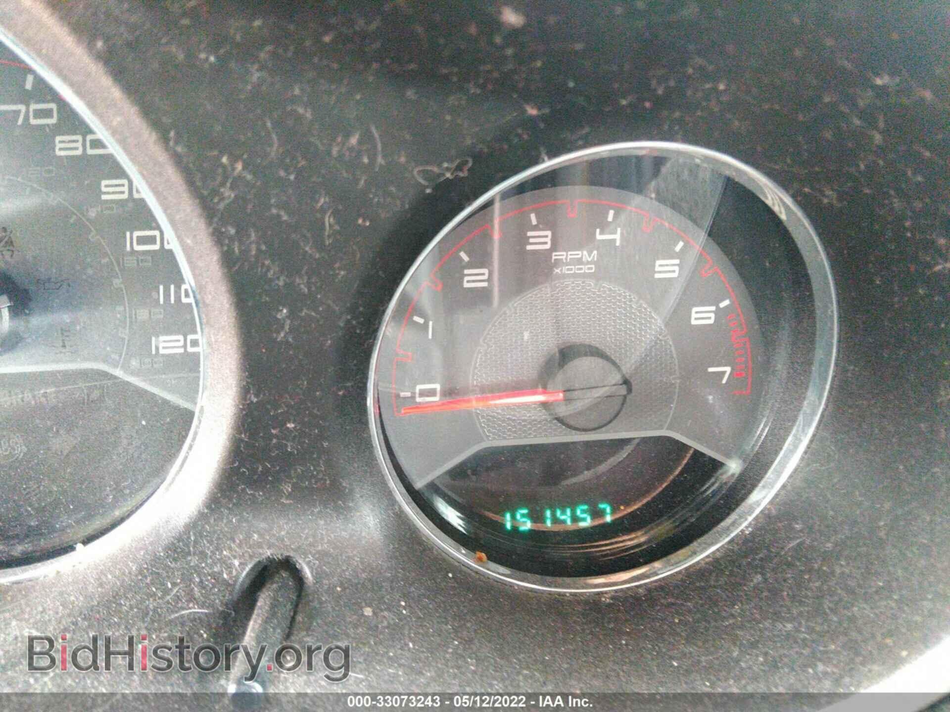 2013 DODGE AVENGER - VIN: 1C3CDZAB9DN740309 - Photo 7