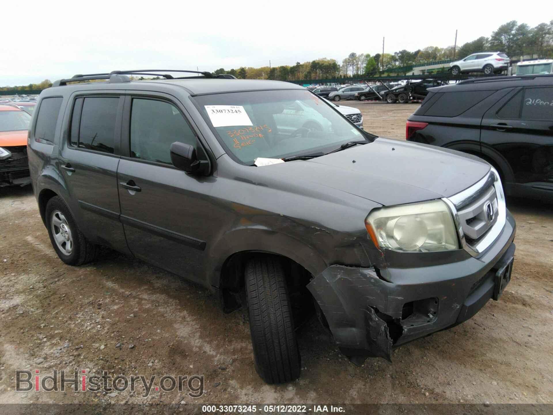 Photo 5FNYF4H25BB068779 - HONDA PILOT 2011