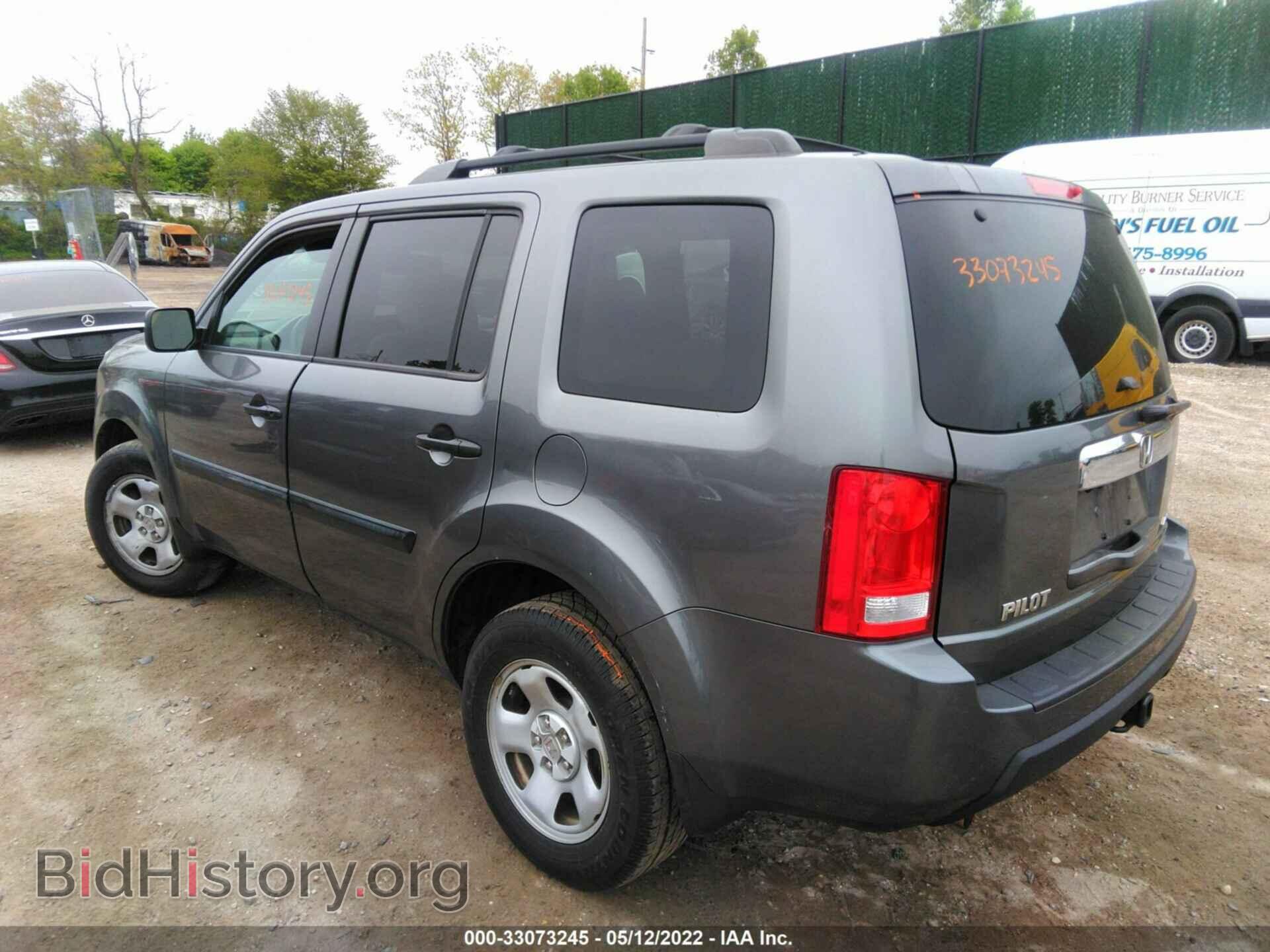2011 HONDA PILOT - VIN: 5FNYF4H25BB068779 - Фото 3