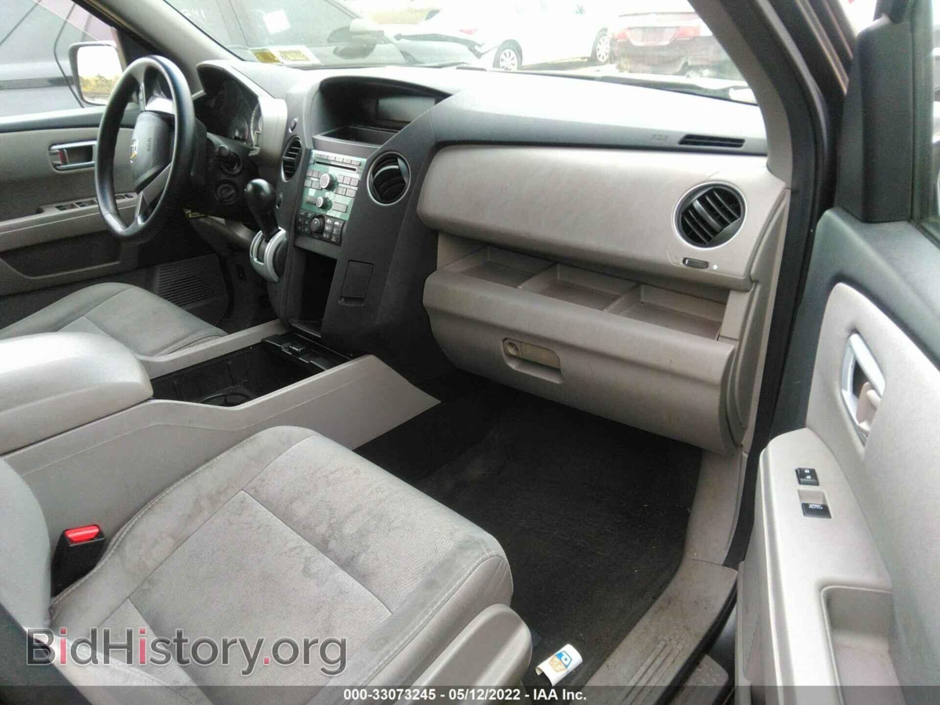 2011 HONDA PILOT - VIN: 5FNYF4H25BB068779 - Фото 5