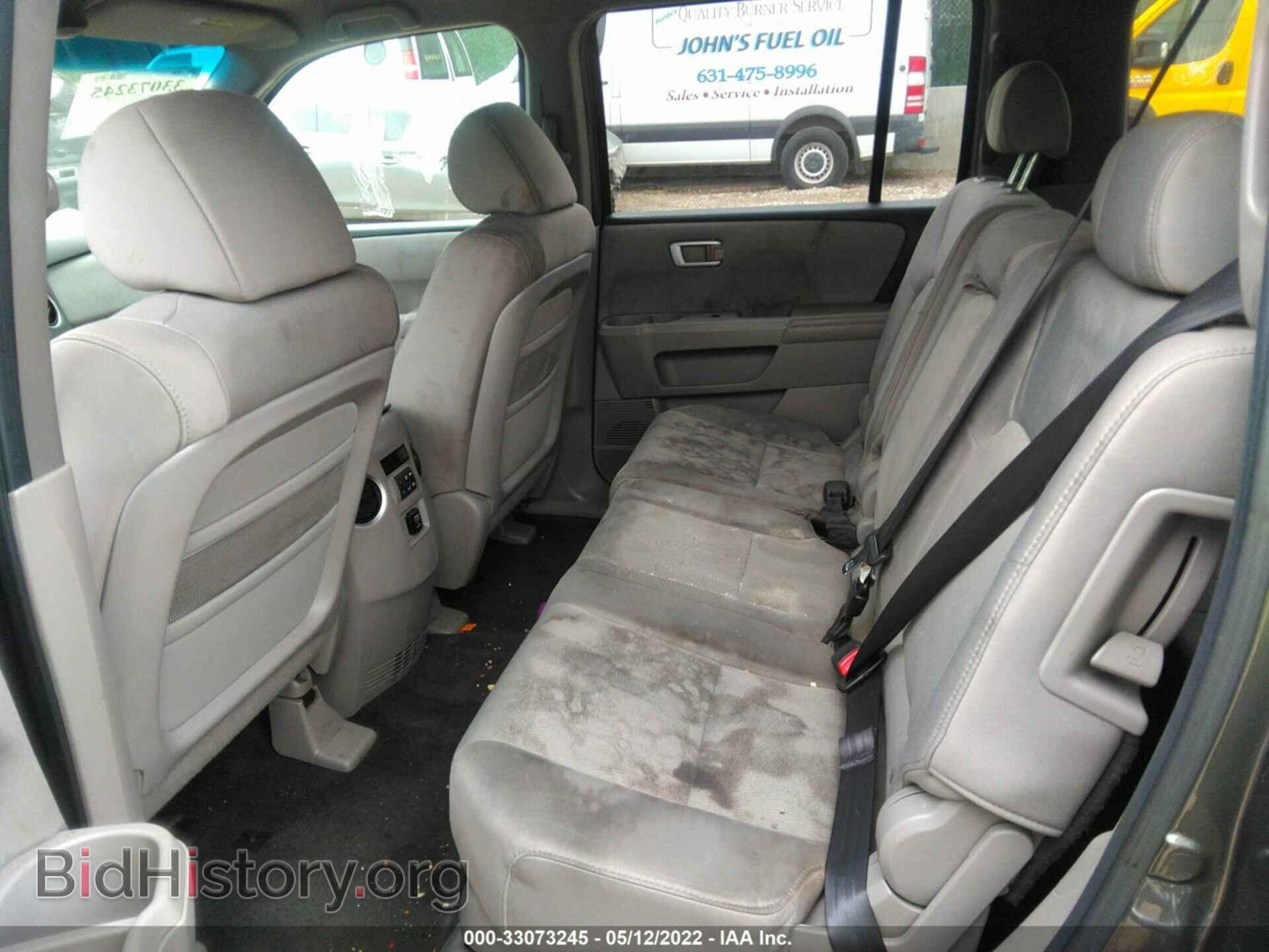 2011 HONDA PILOT - VIN: 5FNYF4H25BB068779 - Фото 8