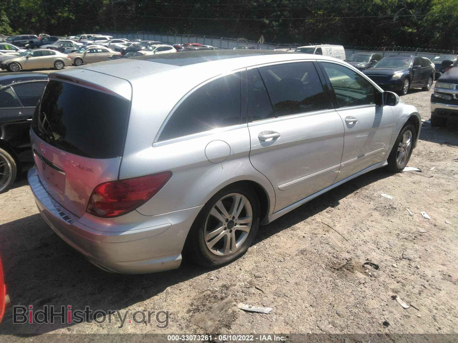 2008 MERCEDES-BENZ R-CLASS - VIN: 4JGCB65EX8A066328 - Фото 4