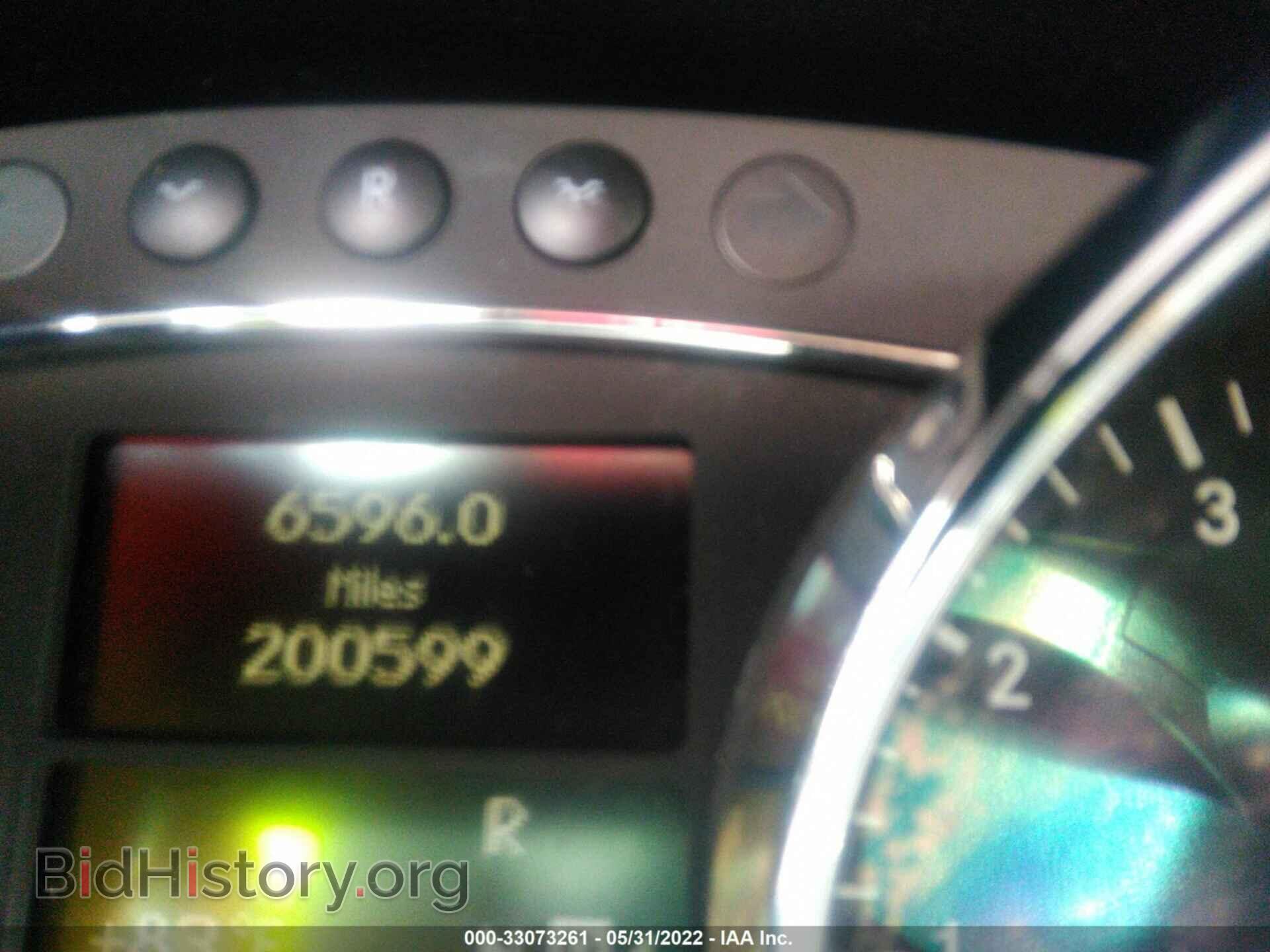 2008 MERCEDES-BENZ R-CLASS - VIN: 4JGCB65EX8A066328 - Фото 7
