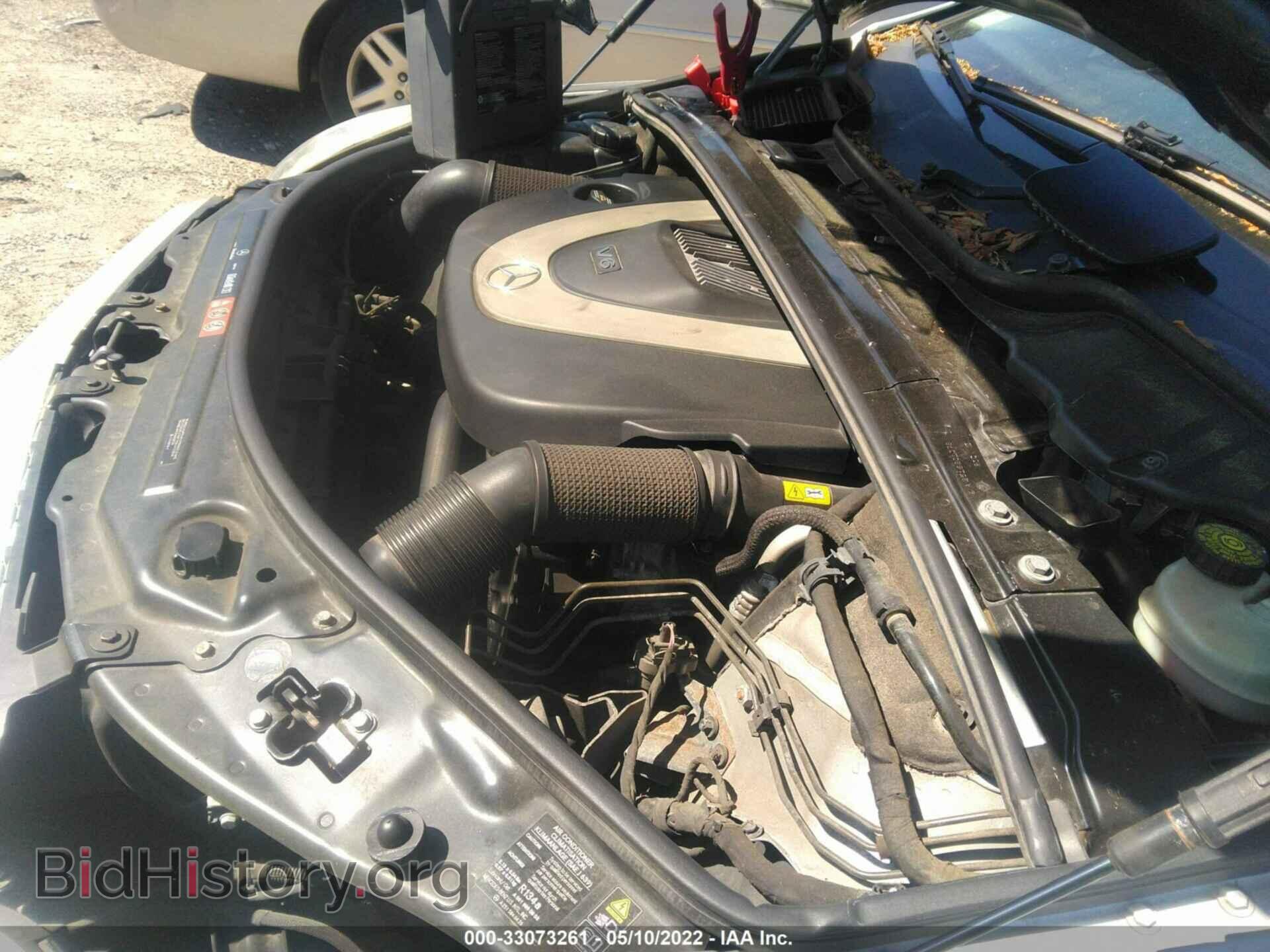 2008 MERCEDES-BENZ R-CLASS - VIN: 4JGCB65EX8A066328 - Фото 10