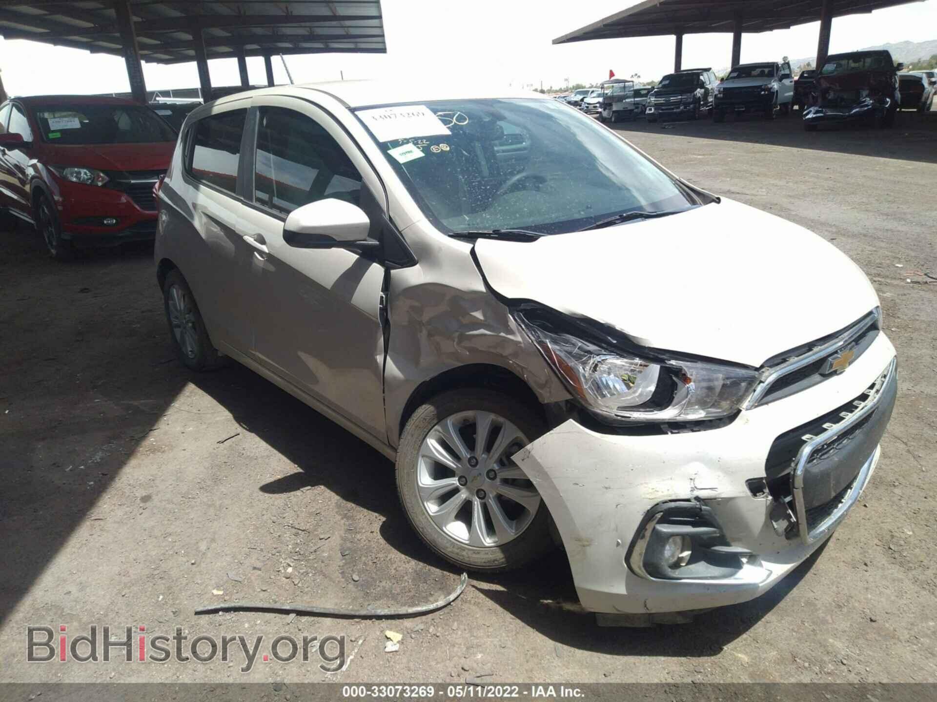 Фотография KL8CD6SA7HC840046 - CHEVROLET SPARK 2017