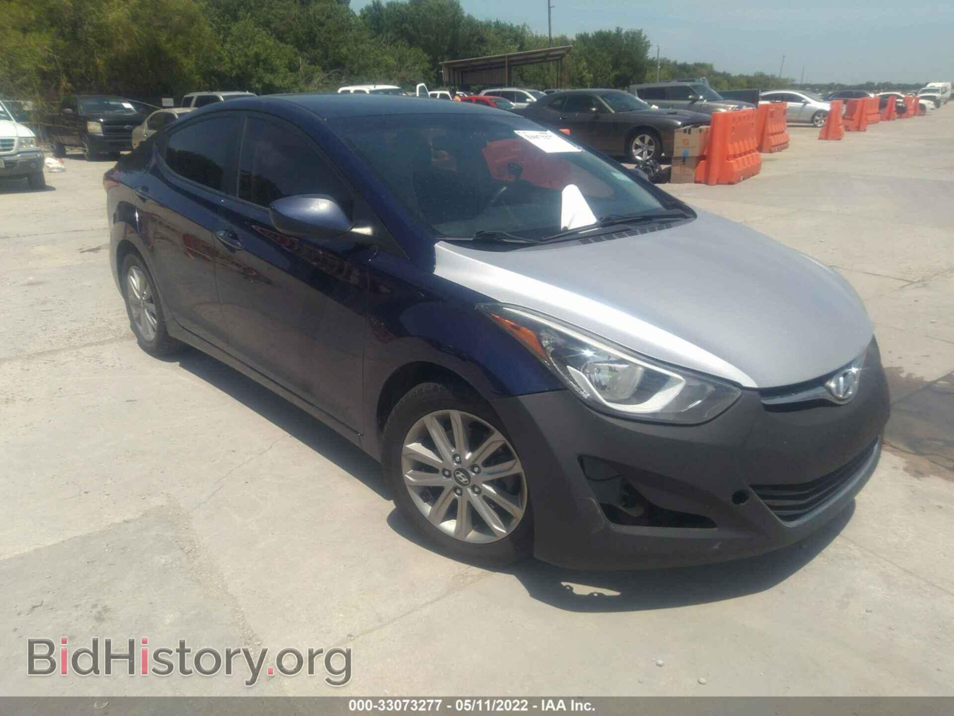 Фотография 5NPDH4AE3EH476863 - HYUNDAI ELANTRA 2014