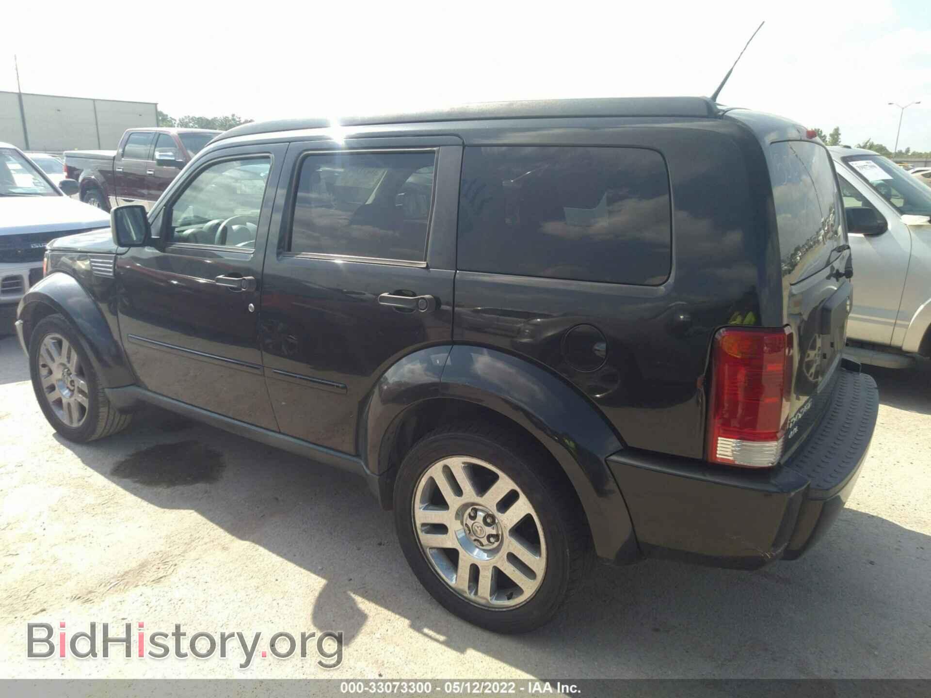 2011 DODGE NITRO - VIN: 1D4PT4GX9BW500743 - Фото 3
