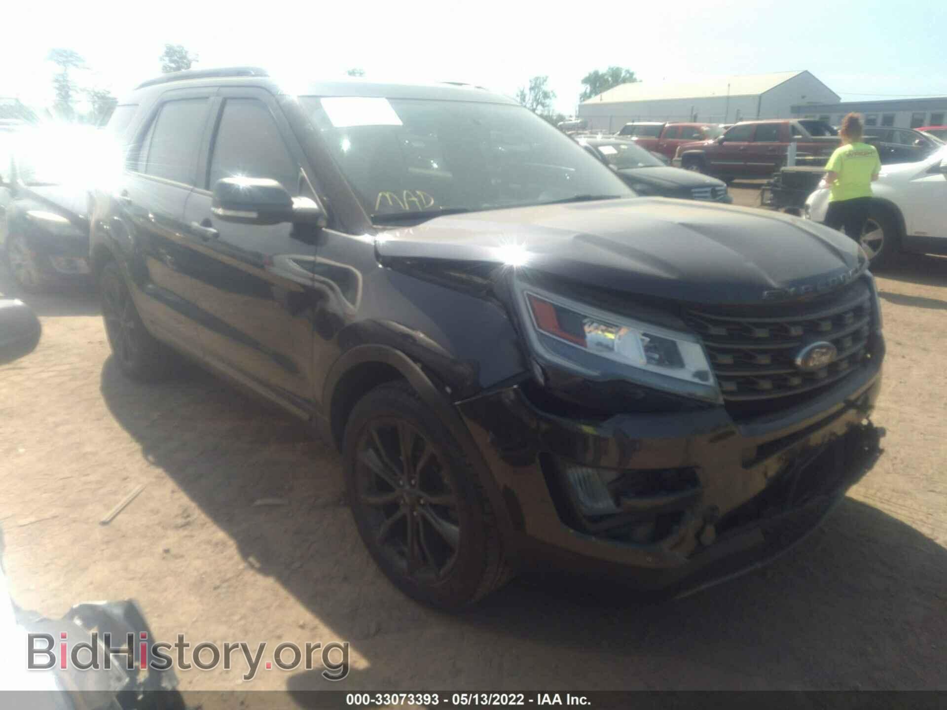 Фотография 1FM5K8D80HGE36036 - FORD EXPLORER 2017