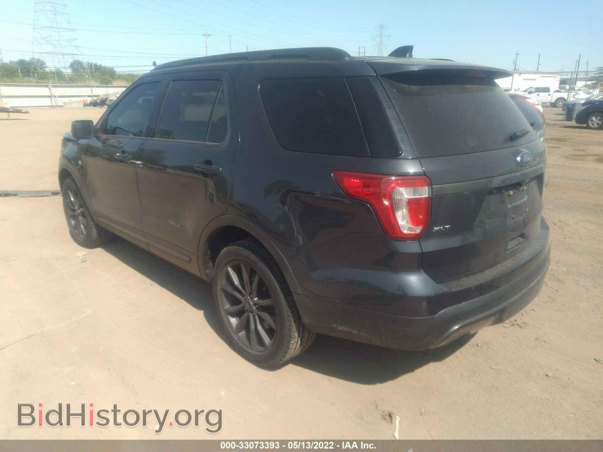 2017 FORD EXPLORER - VIN: 1FM5K8D80HGE36036 - Фото 3