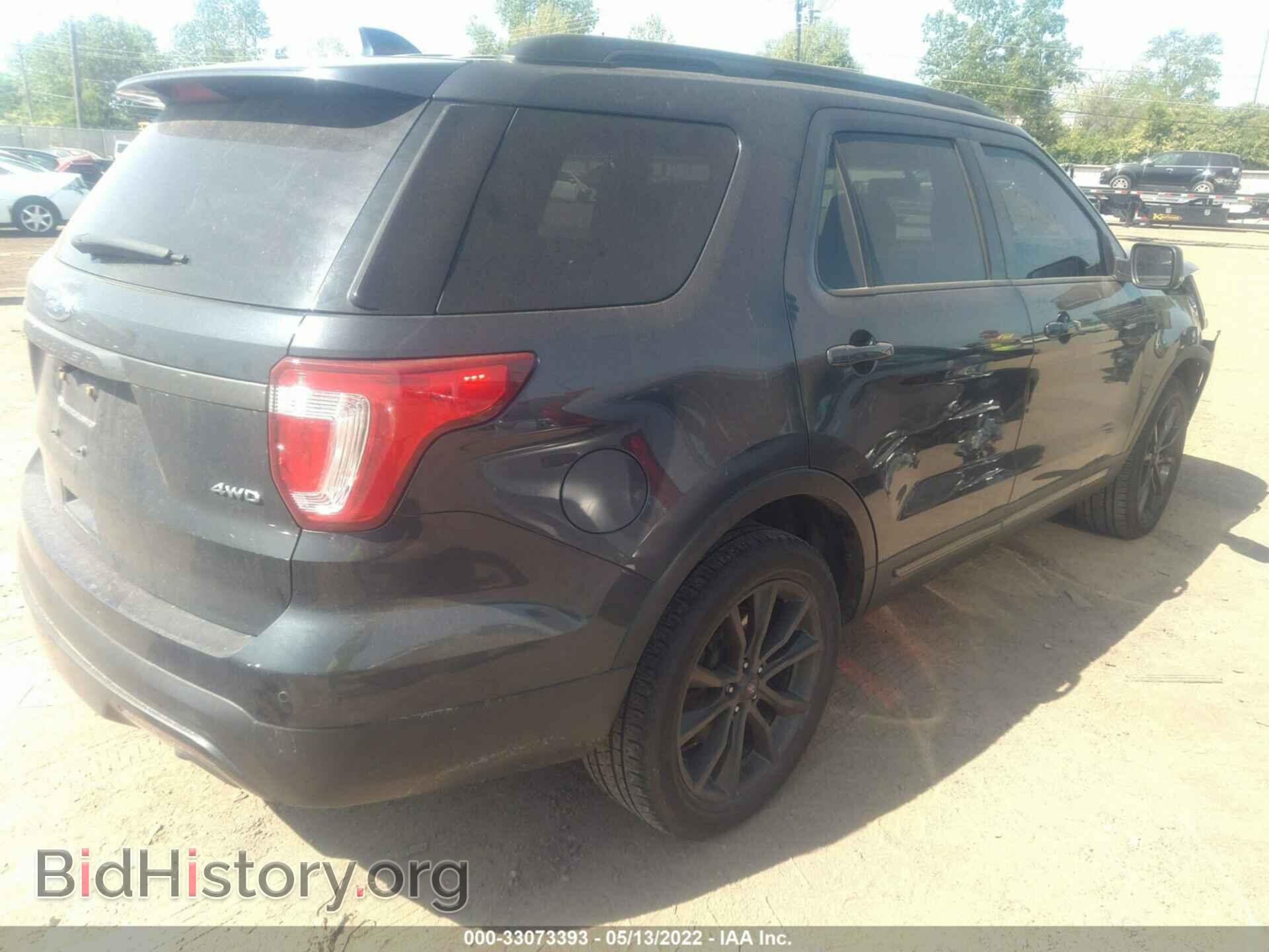 2017 FORD EXPLORER - VIN: 1FM5K8D80HGE36036 - Фото 4