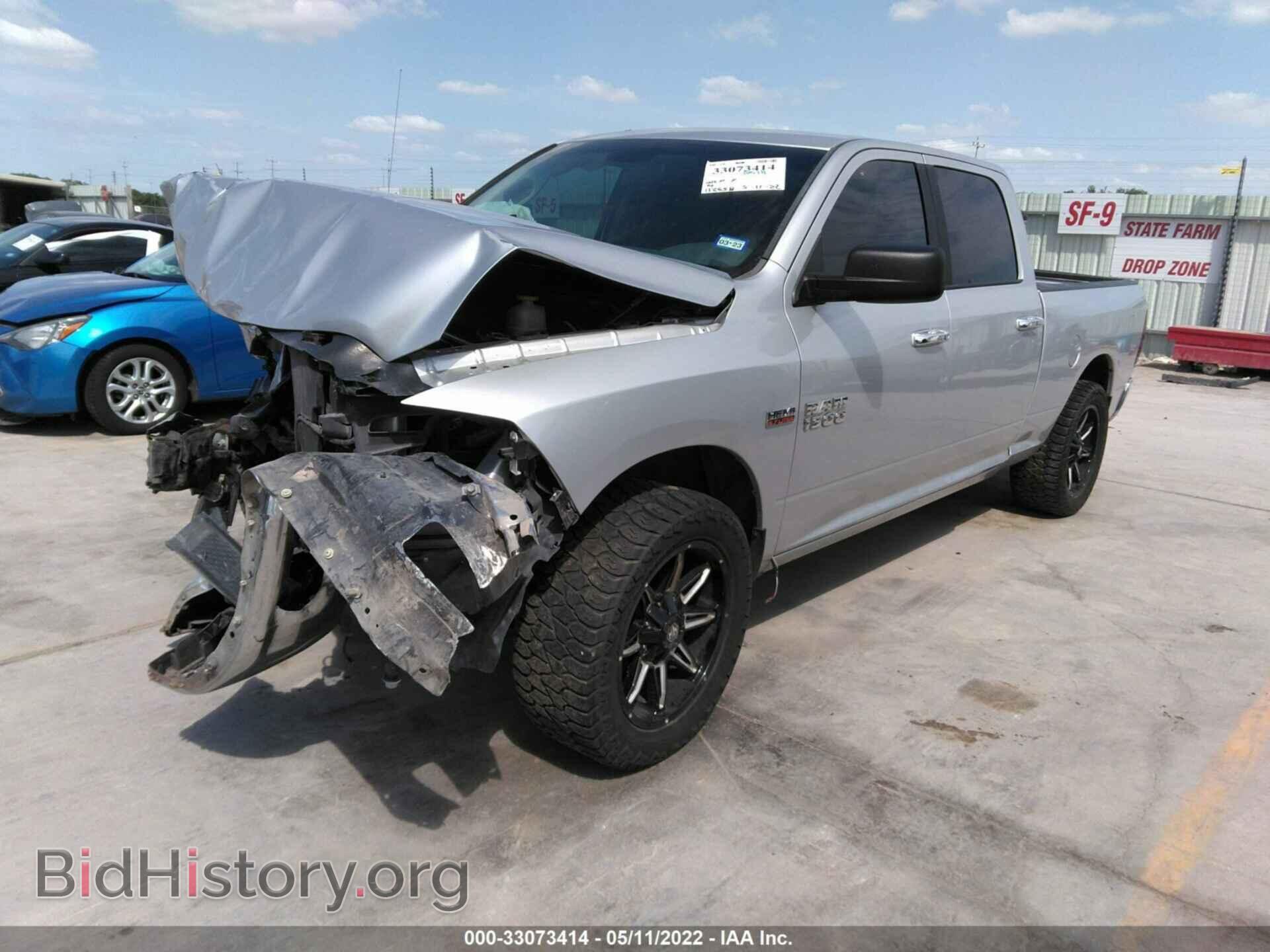 2017 RAM 1500 - VIN: 1C6RR7TT7HS792425 - Фото 2