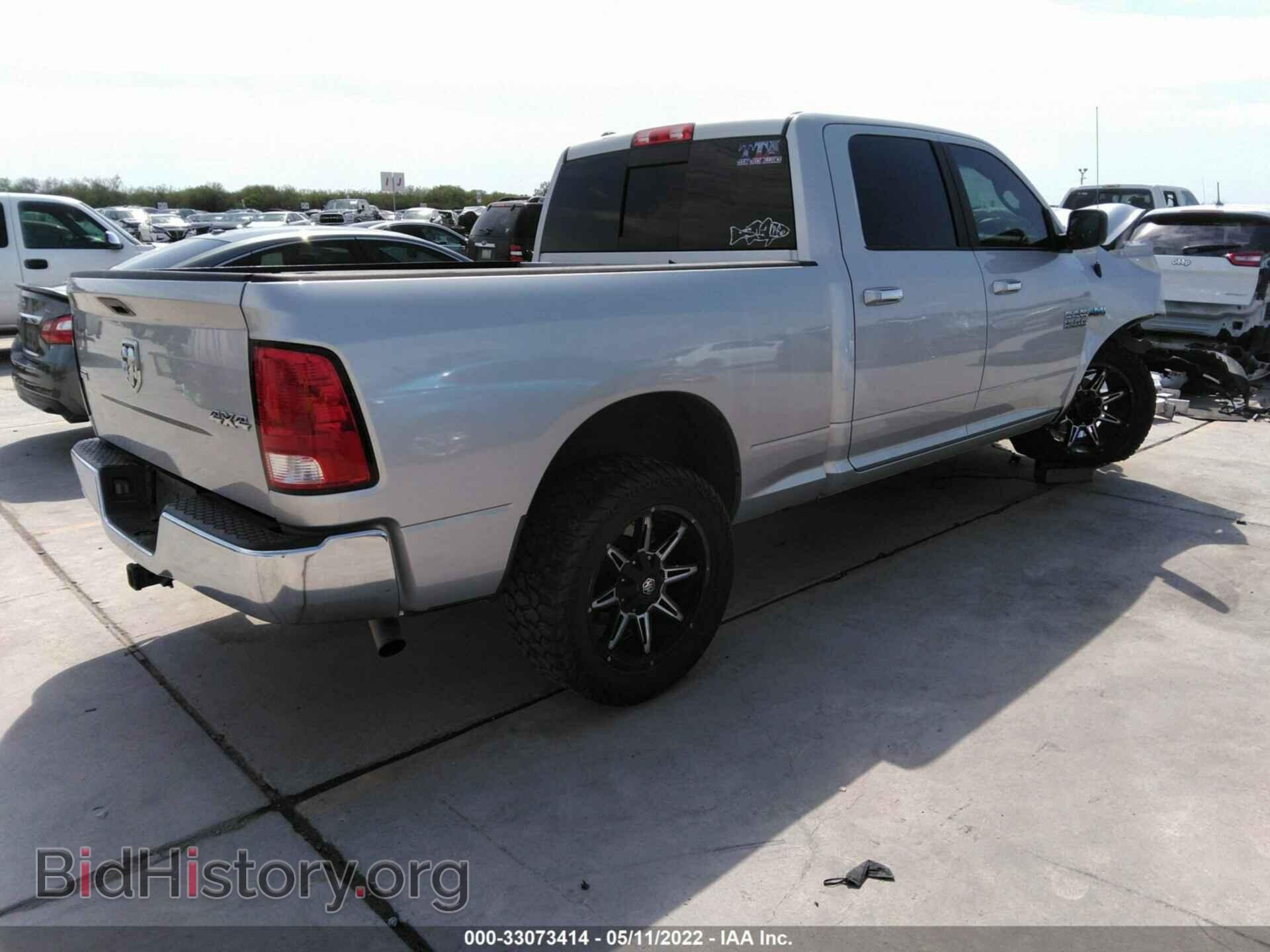 2017 RAM 1500 - VIN: 1C6RR7TT7HS792425 - Фото 4