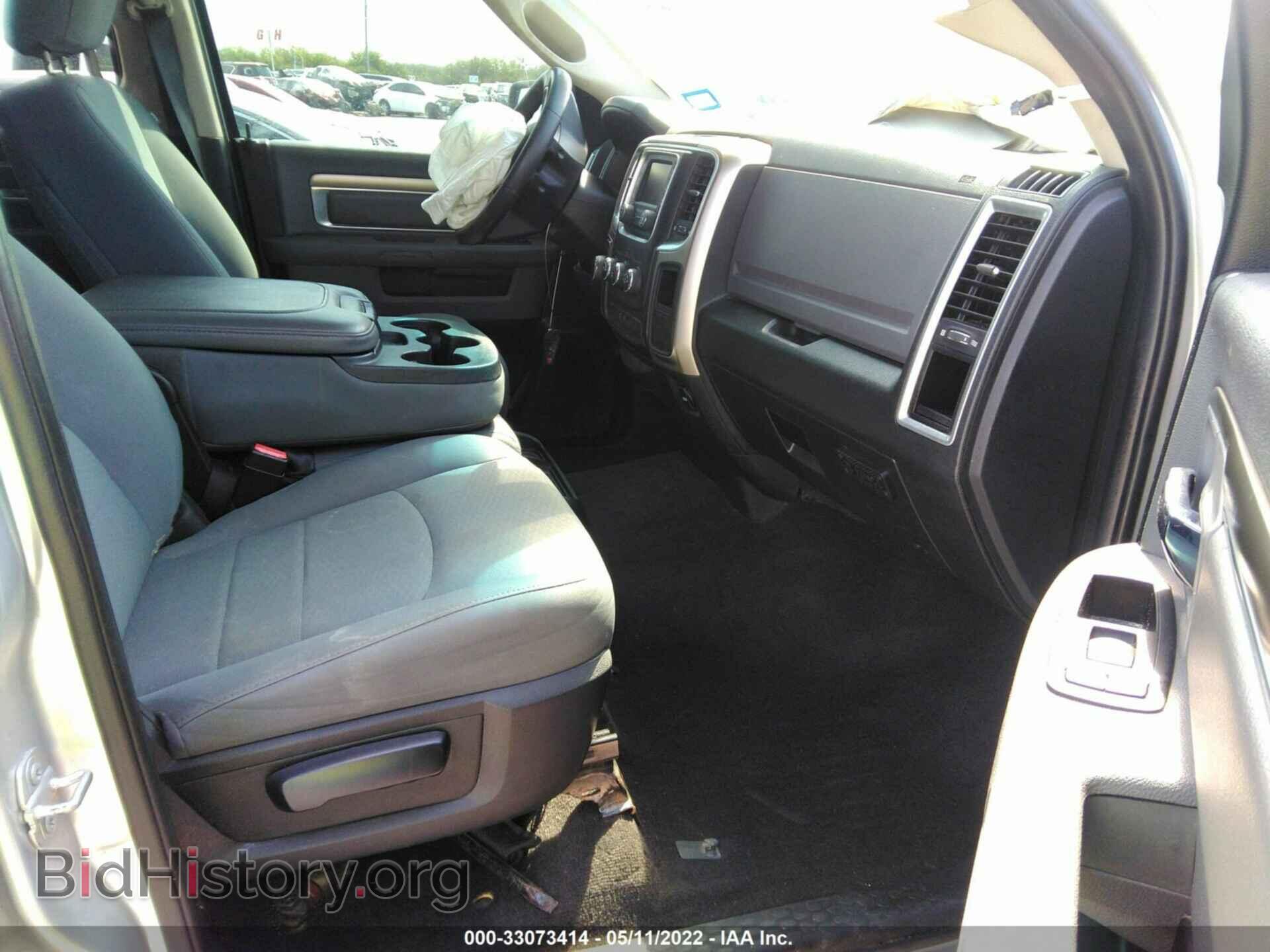 2017 RAM 1500 - VIN: 1C6RR7TT7HS792425 - Фото 5