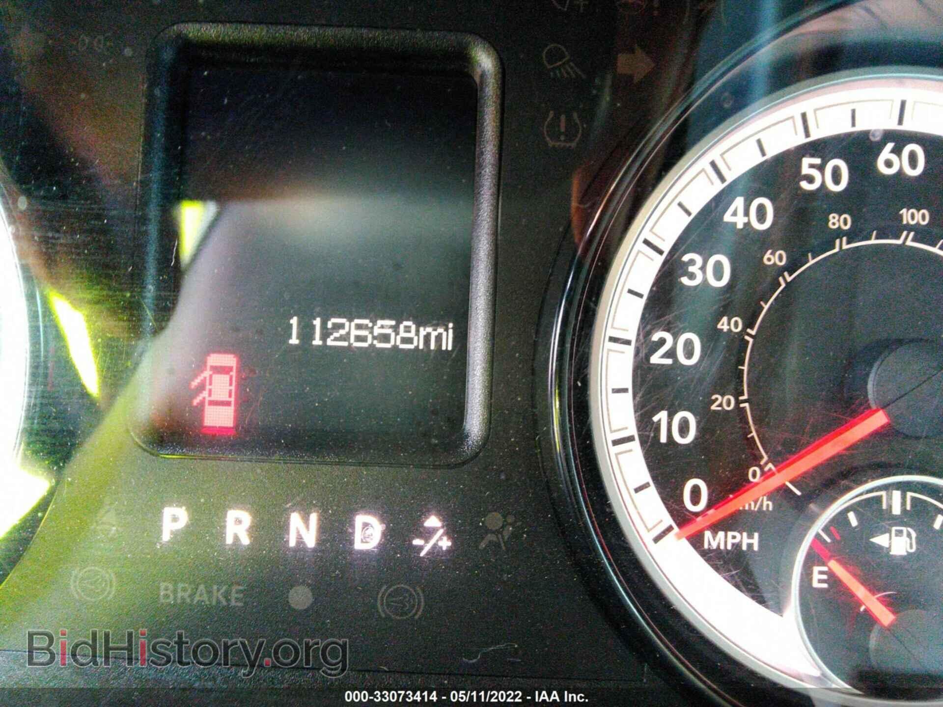 2017 RAM 1500 - VIN: 1C6RR7TT7HS792425 - Фото 7