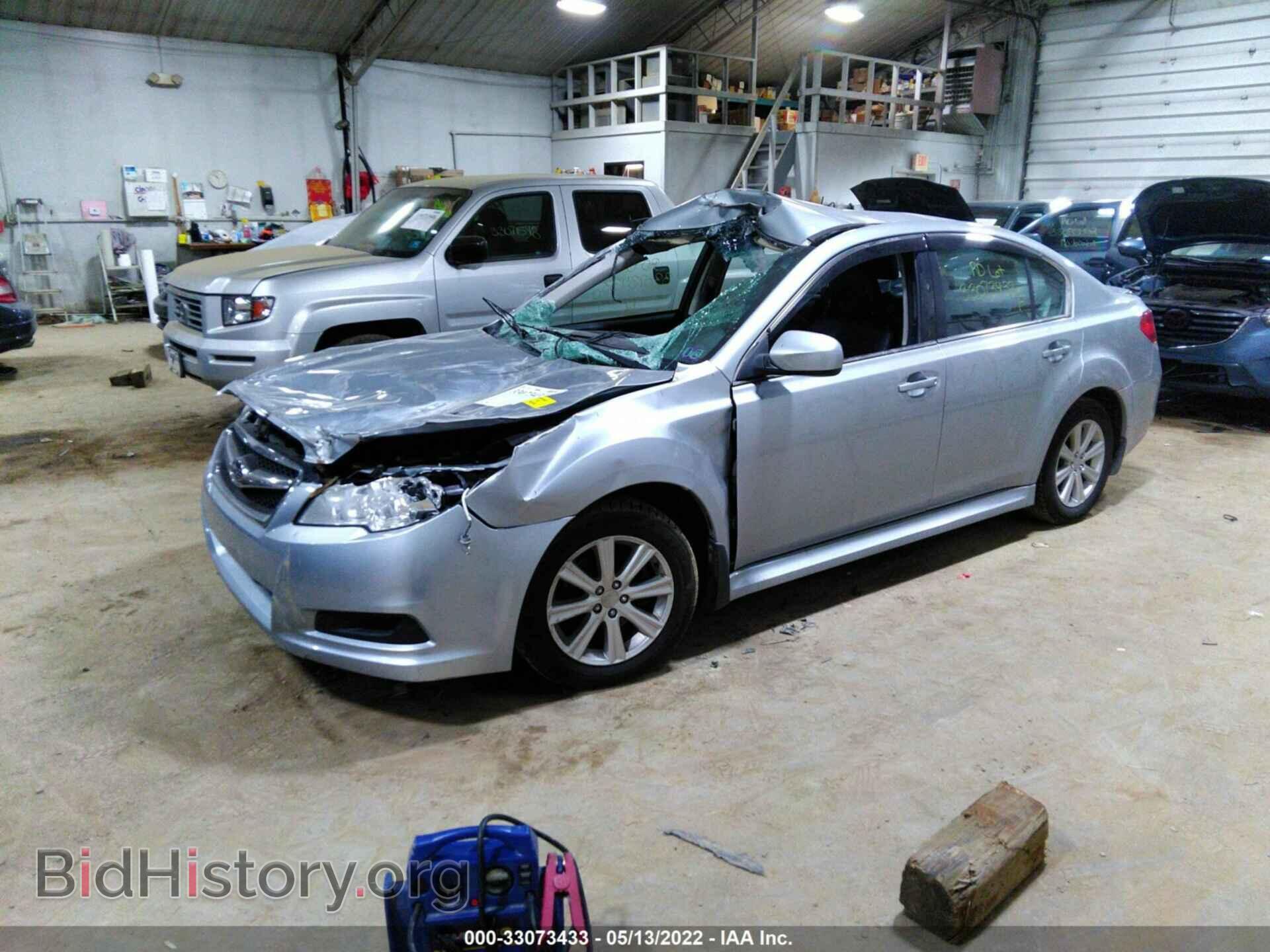 2012 SUBARU LEGACY - VIN: 4S3BMBC61C3040633 - Фото 2