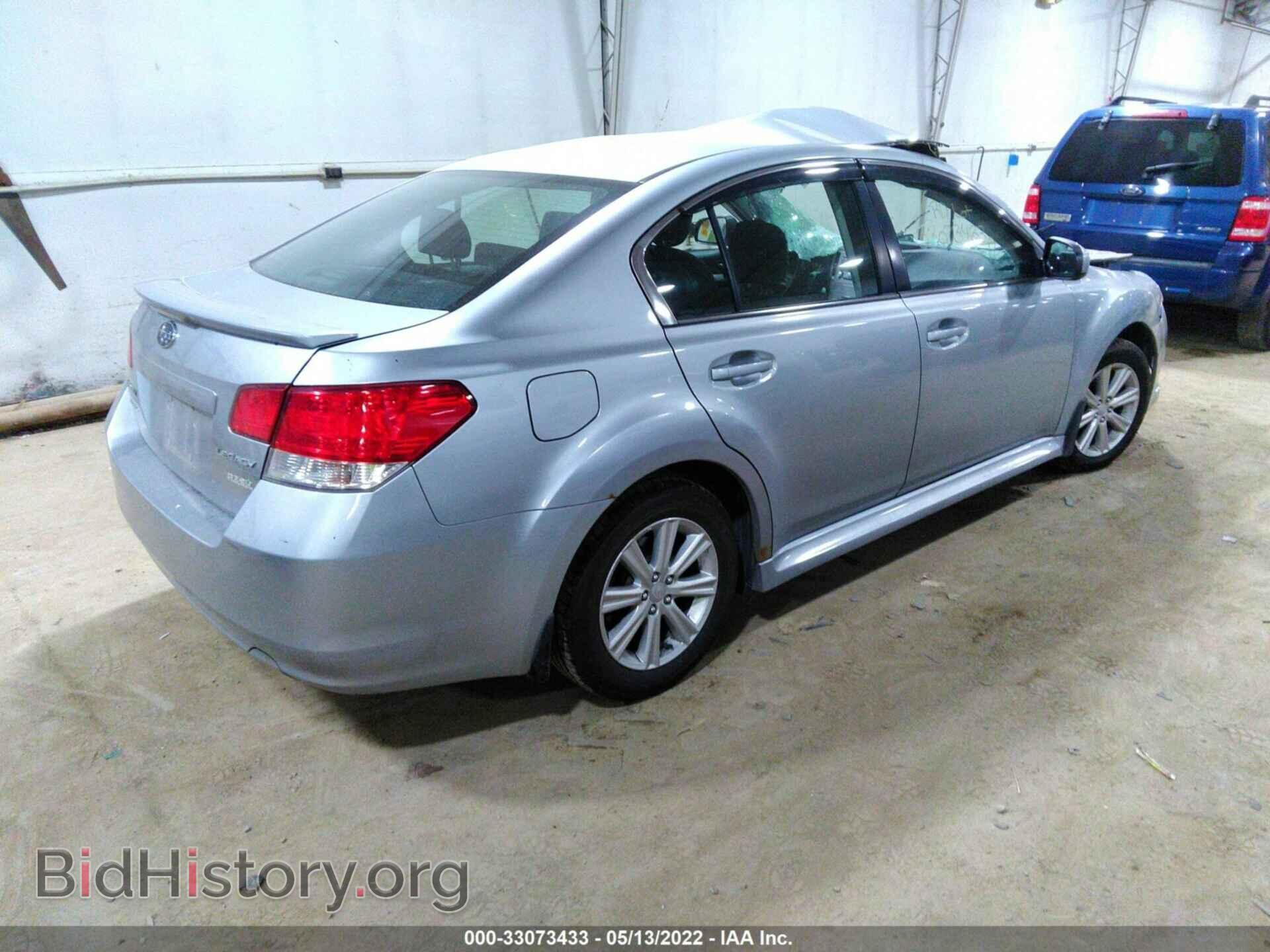 2012 SUBARU LEGACY - VIN: 4S3BMBC61C3040633 - Фото 4