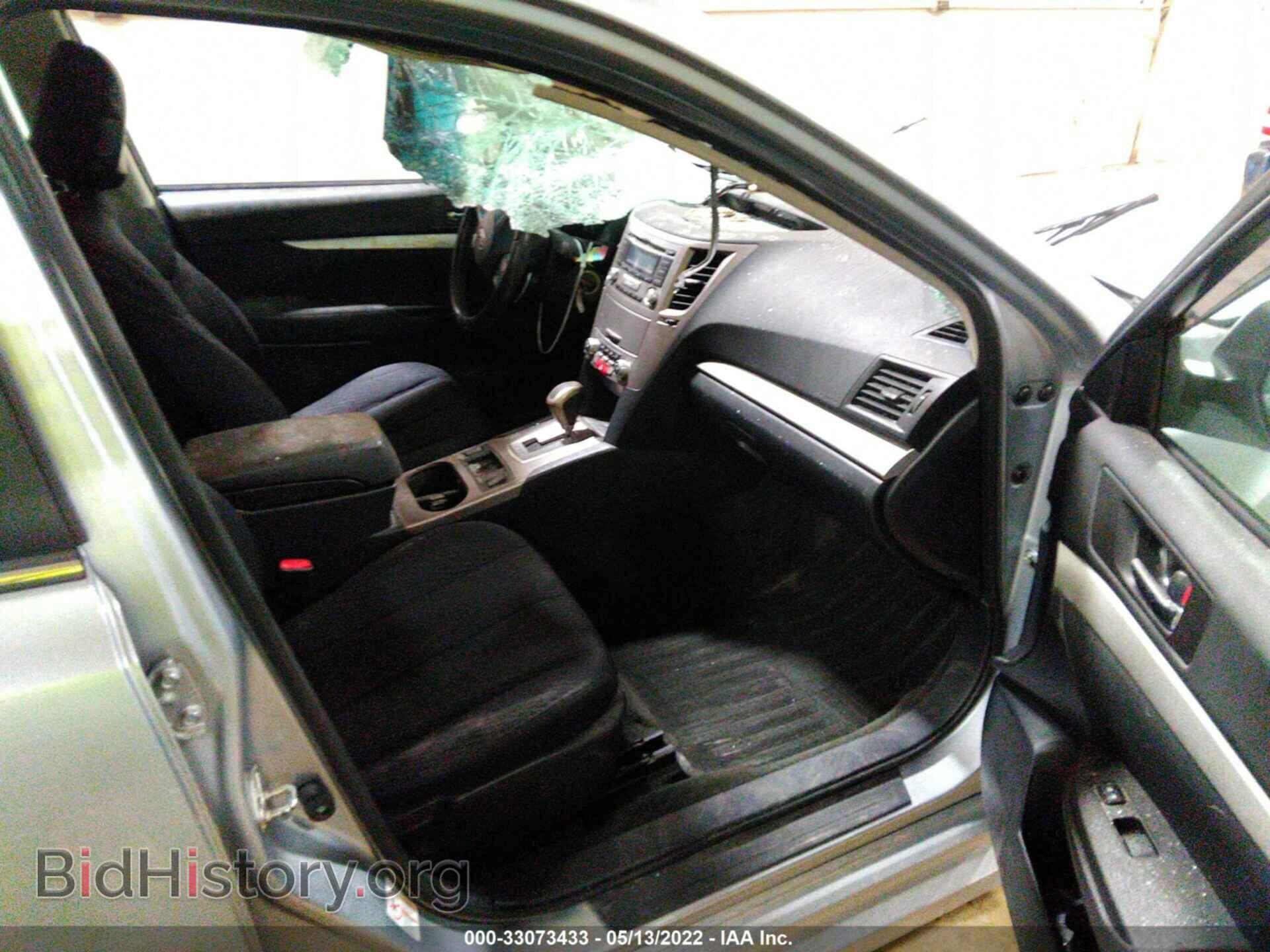 2012 SUBARU LEGACY - VIN: 4S3BMBC61C3040633 - Фото 5