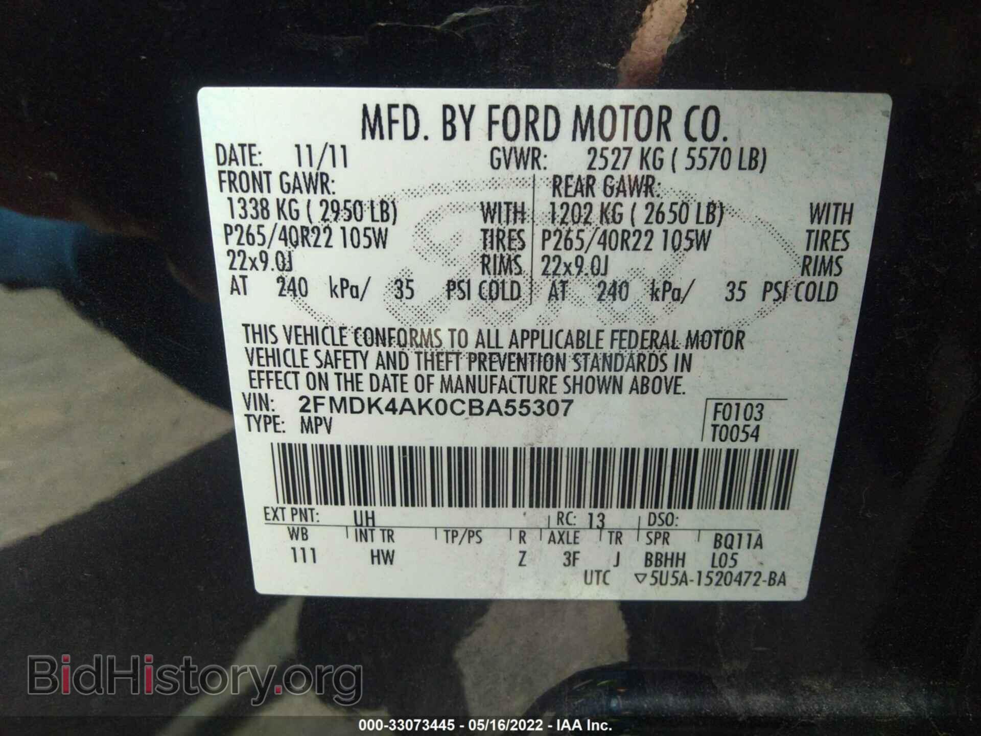 2012 FORD EDGE - VIN: 2FMDK4AK0CBA55307 - Фото 9
