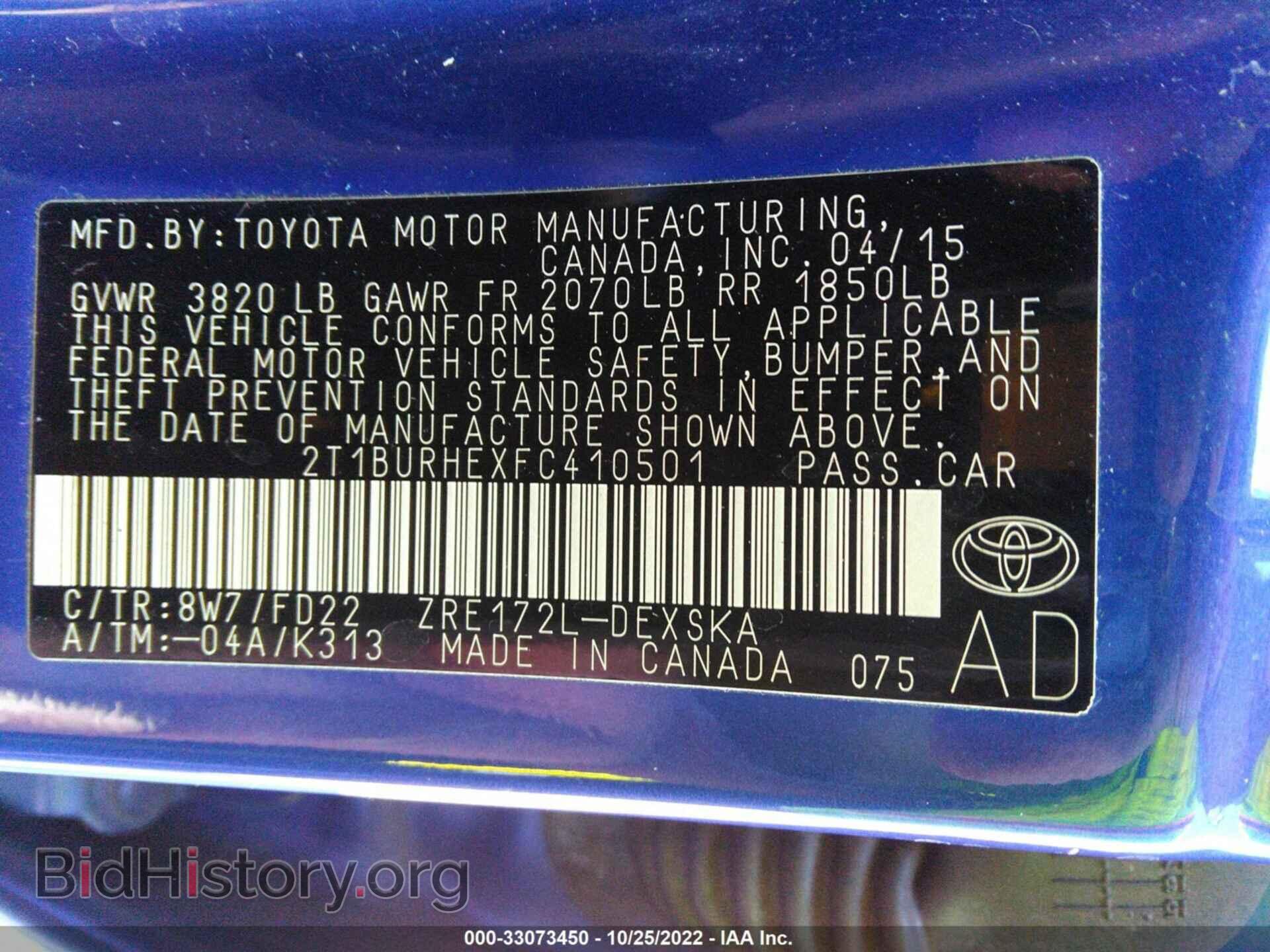 2015 TOYOTA COROLLA - VIN: 2T1BURHEXFC410501 - Photo 9