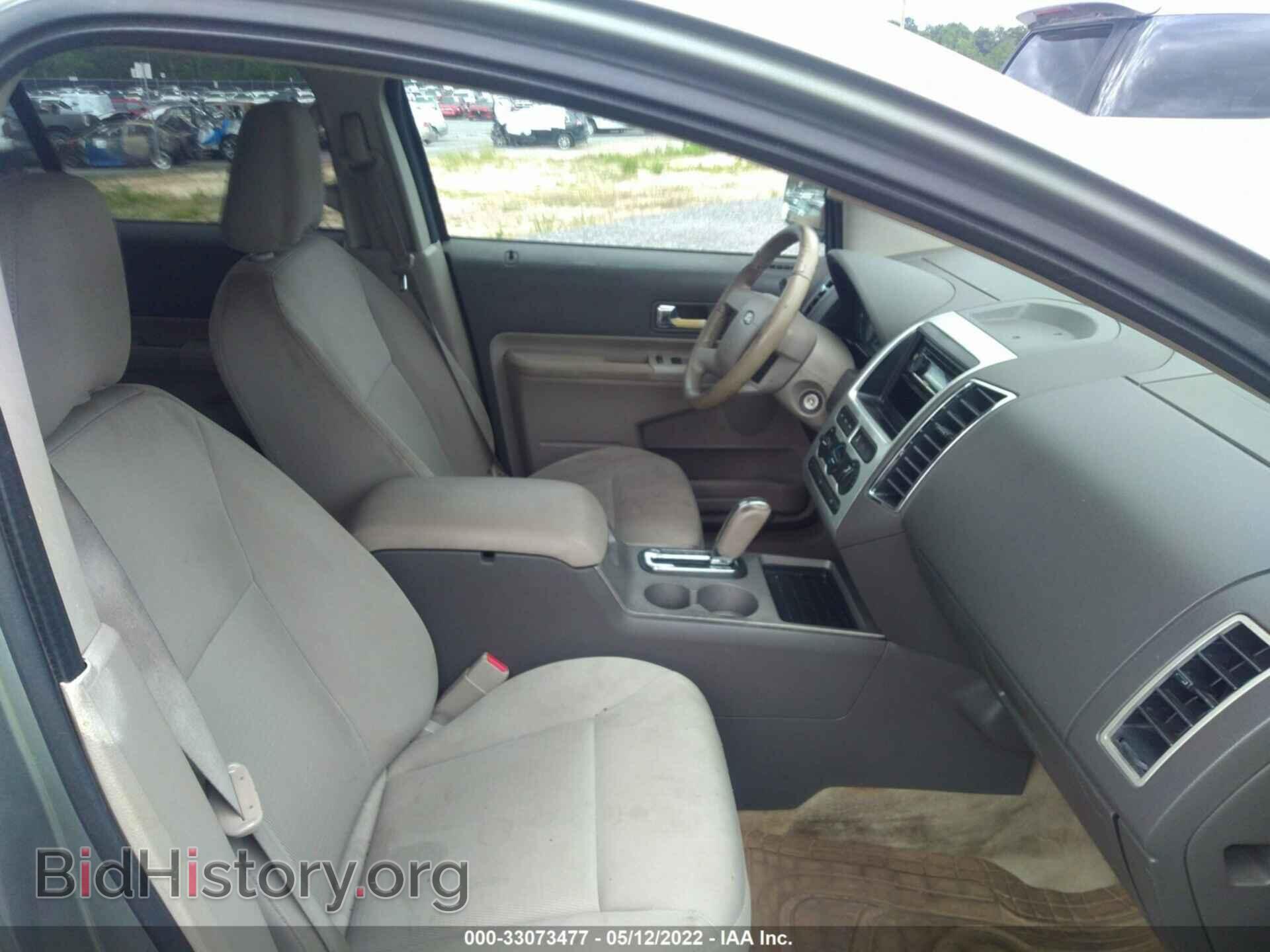 2008 FORD EDGE - VIN: 2FMDK48C78BA22777 - Фото 5
