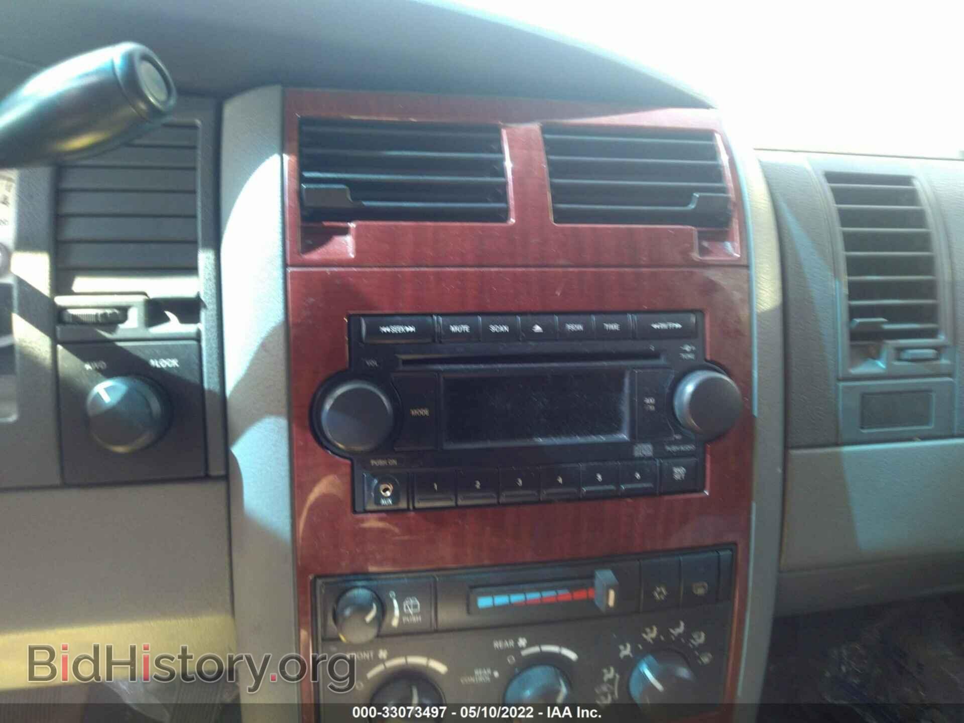 2006 DODGE DURANGO - VIN: 1D4HB48N46F147161 - Фото 4