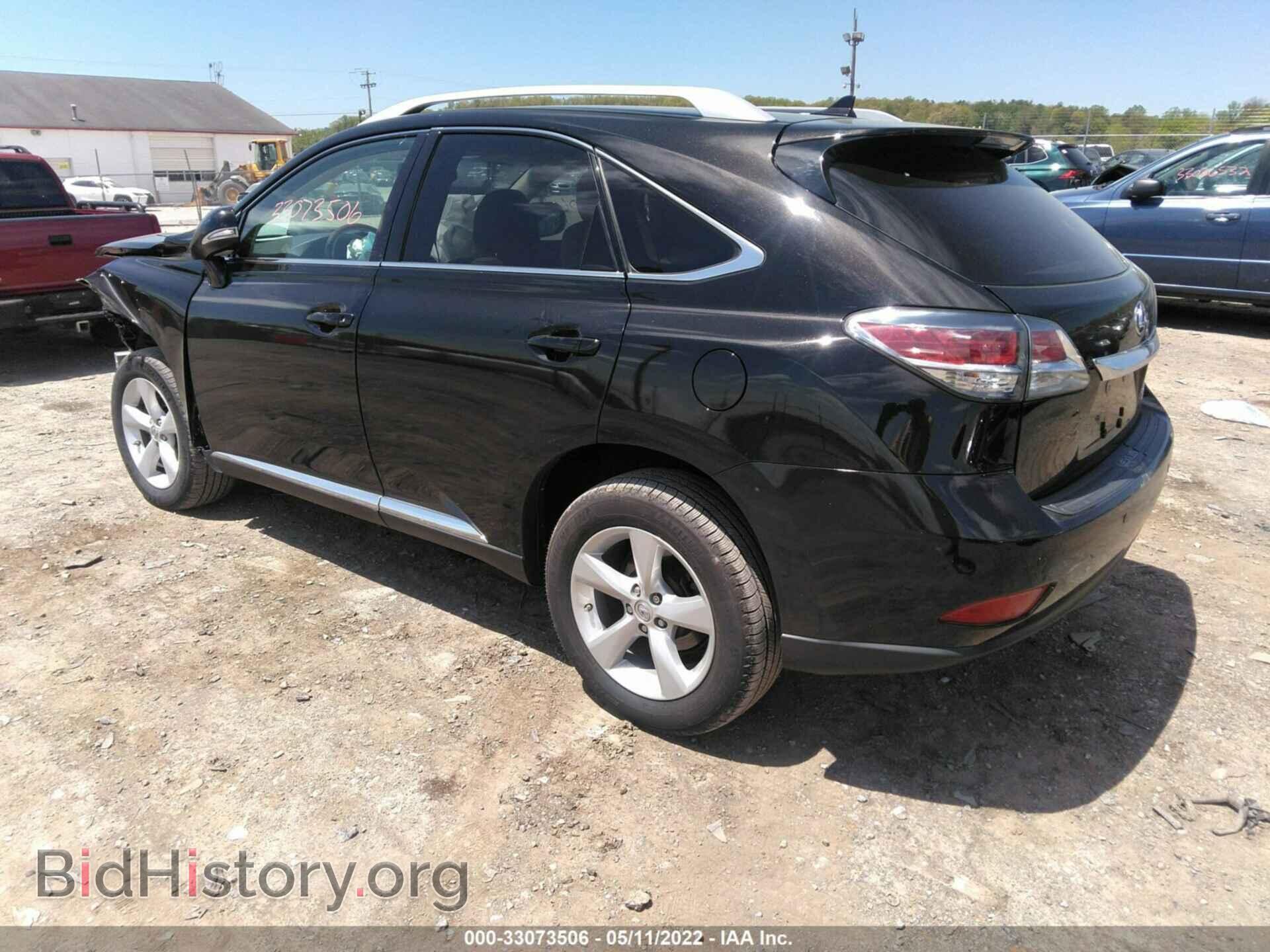 2013 LEXUS RX 350 - VIN: 2T2BK1BA9DC220775 - Фото 3