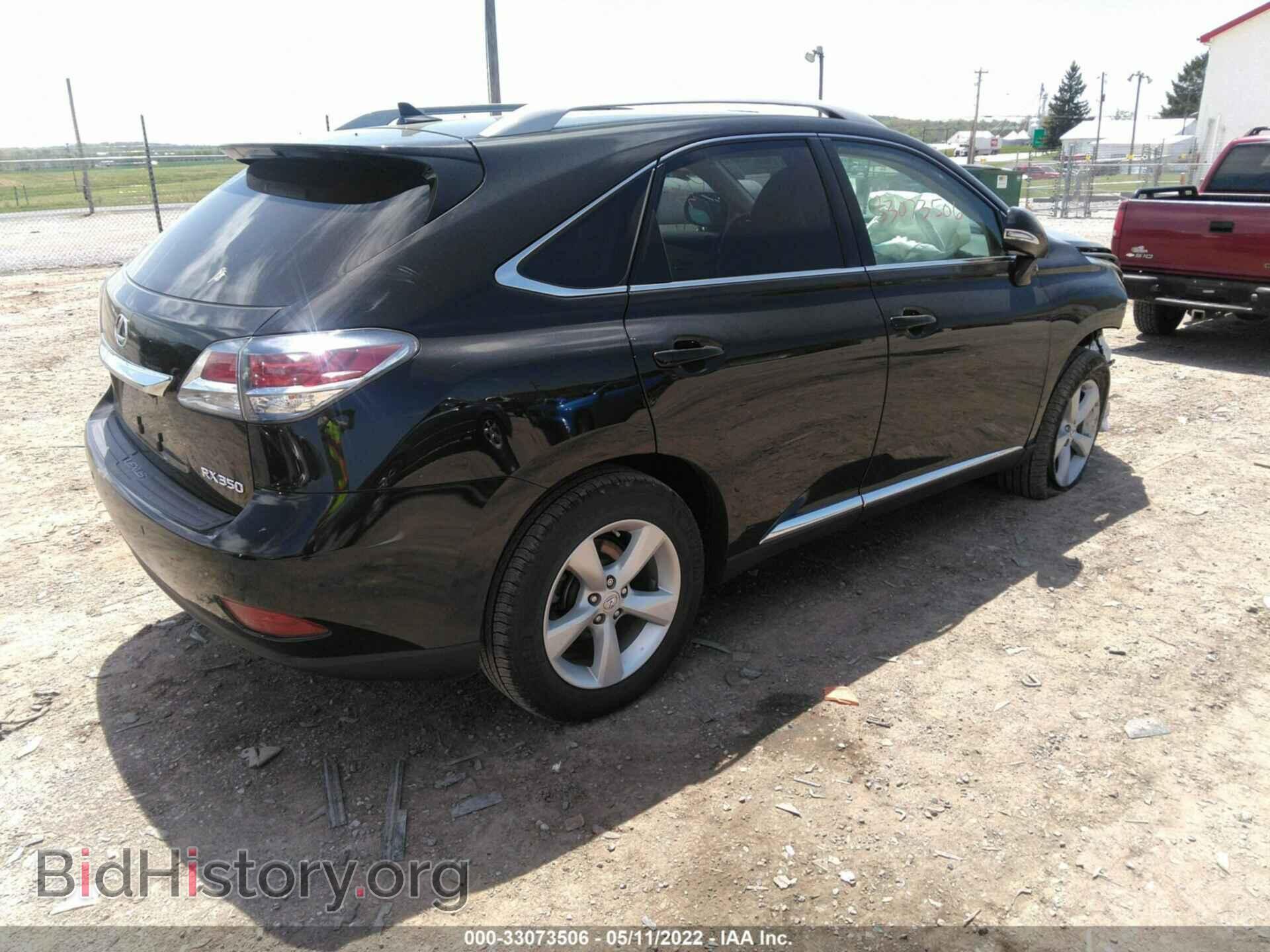2013 LEXUS RX 350 - VIN: 2T2BK1BA9DC220775 - Фото 4