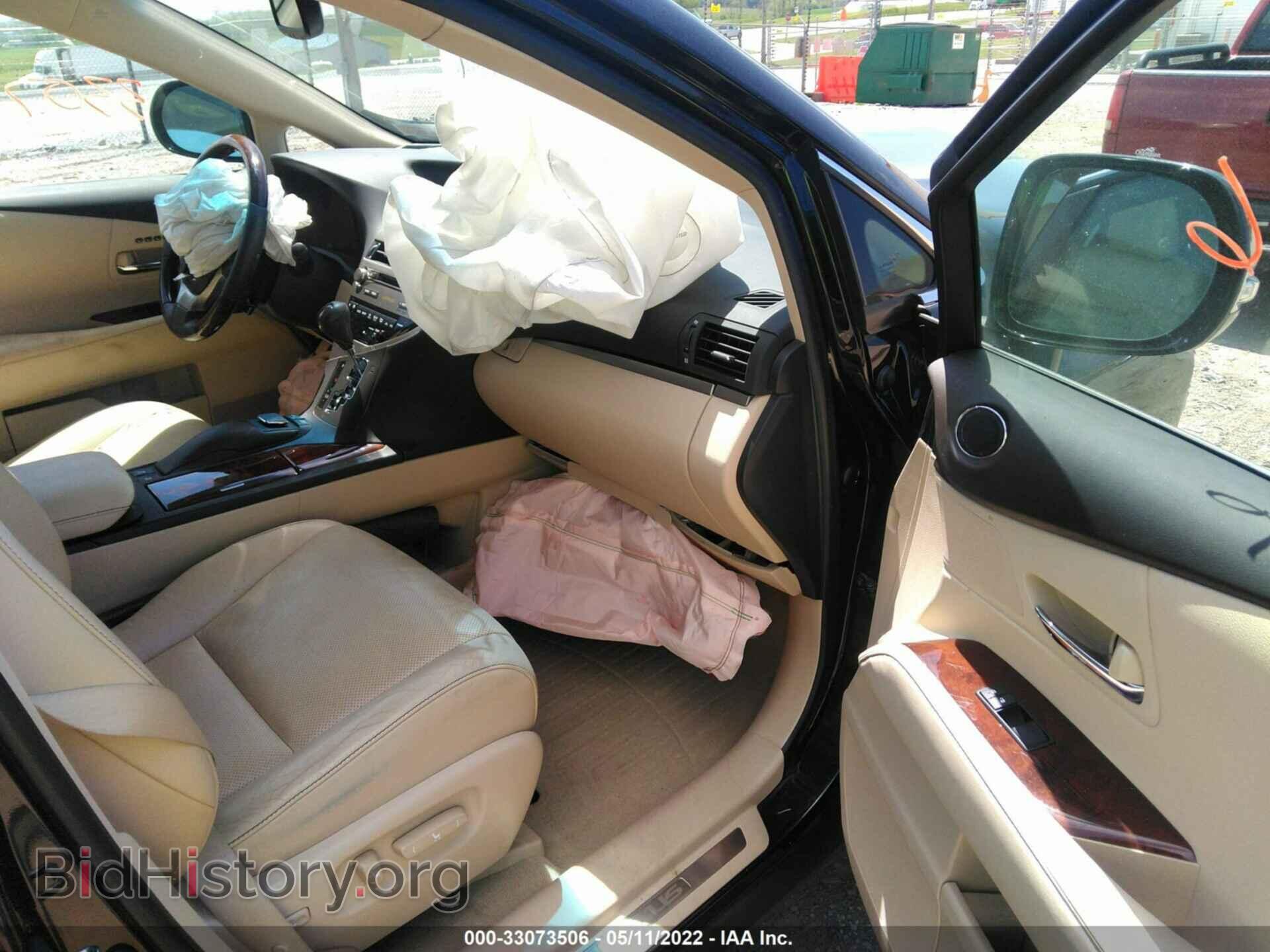 2013 LEXUS RX 350 - VIN: 2T2BK1BA9DC220775 - Фото 5