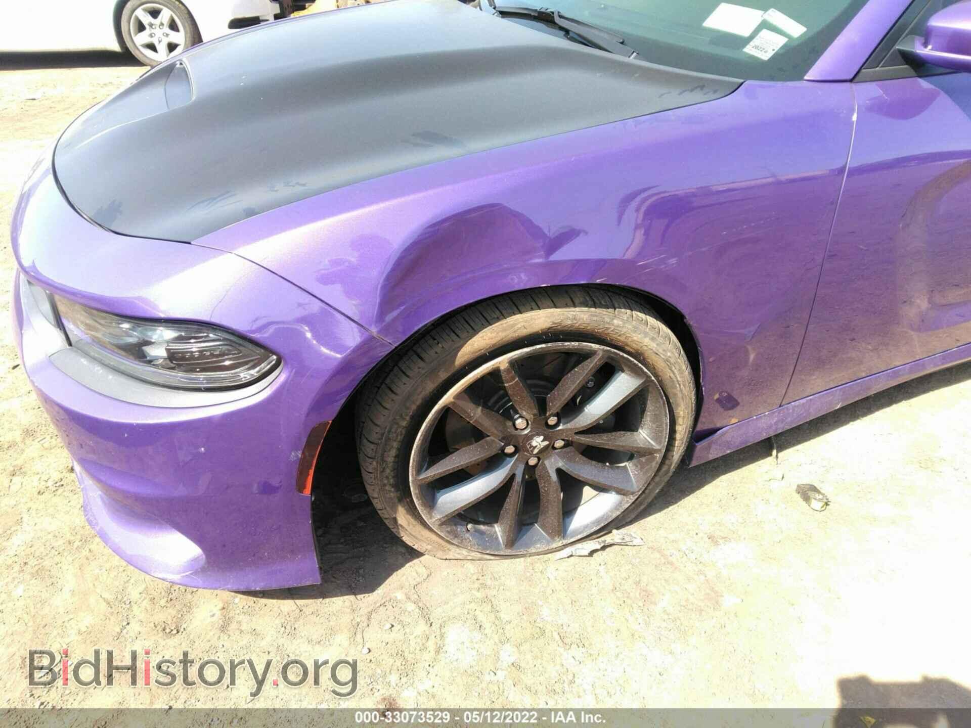 2019 DODGE CHARGER - VIN: 2C3CDXGJ7KH553045 - Photo 6