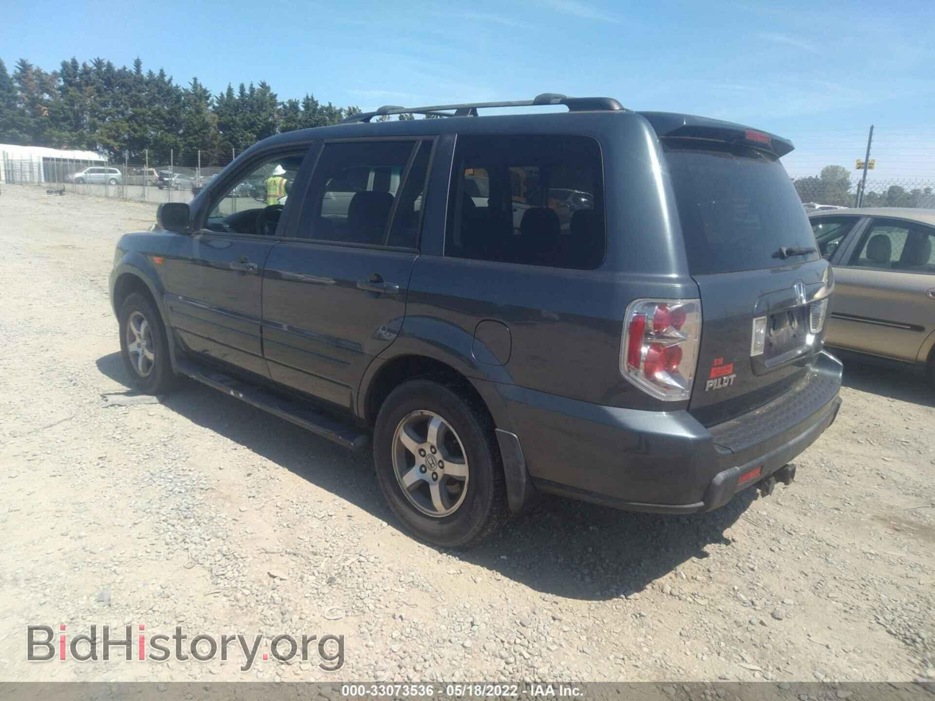 2006 HONDA PILOT - VIN: 5FNYF18476B021484 - Фото 3