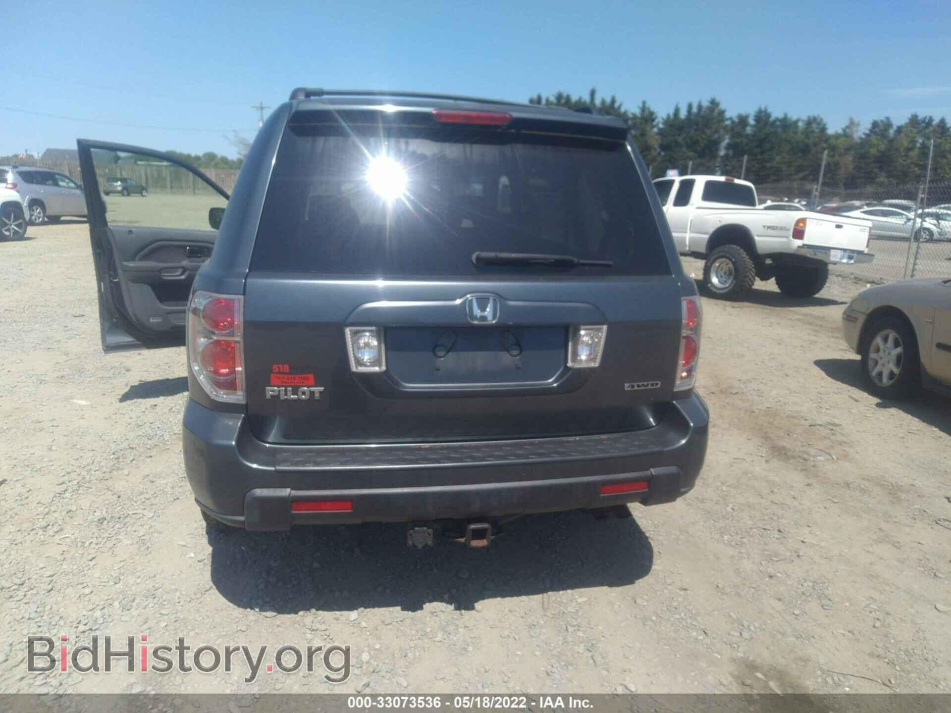 2006 HONDA PILOT - VIN: 5FNYF18476B021484 - Фото 6