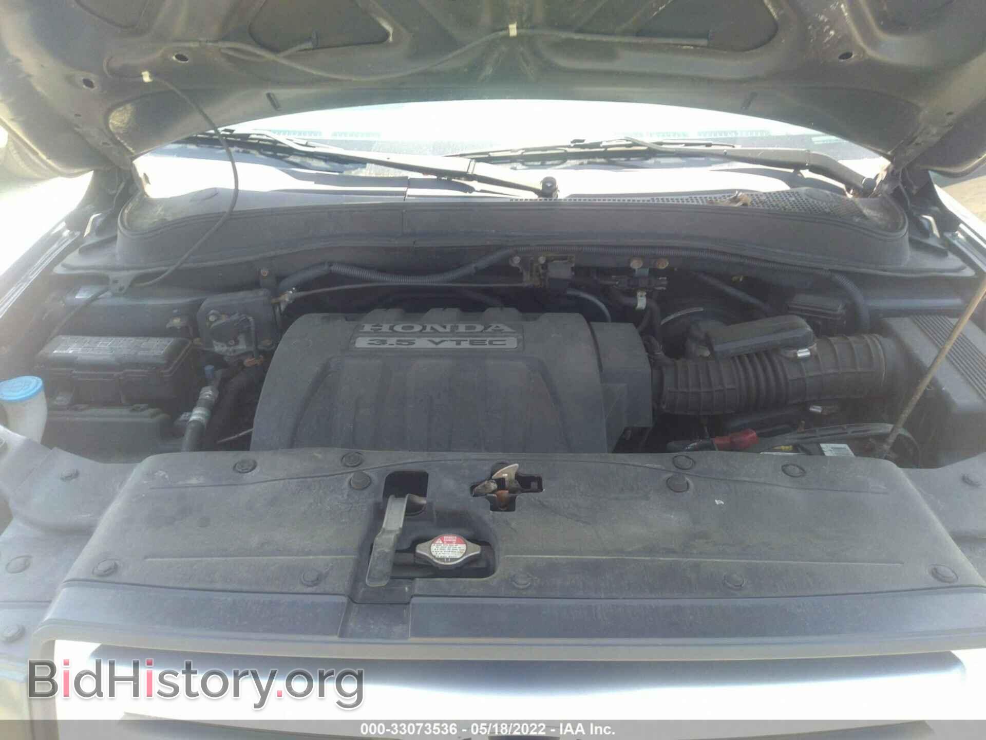 2006 HONDA PILOT - VIN: 5FNYF18476B021484 - Фото 10
