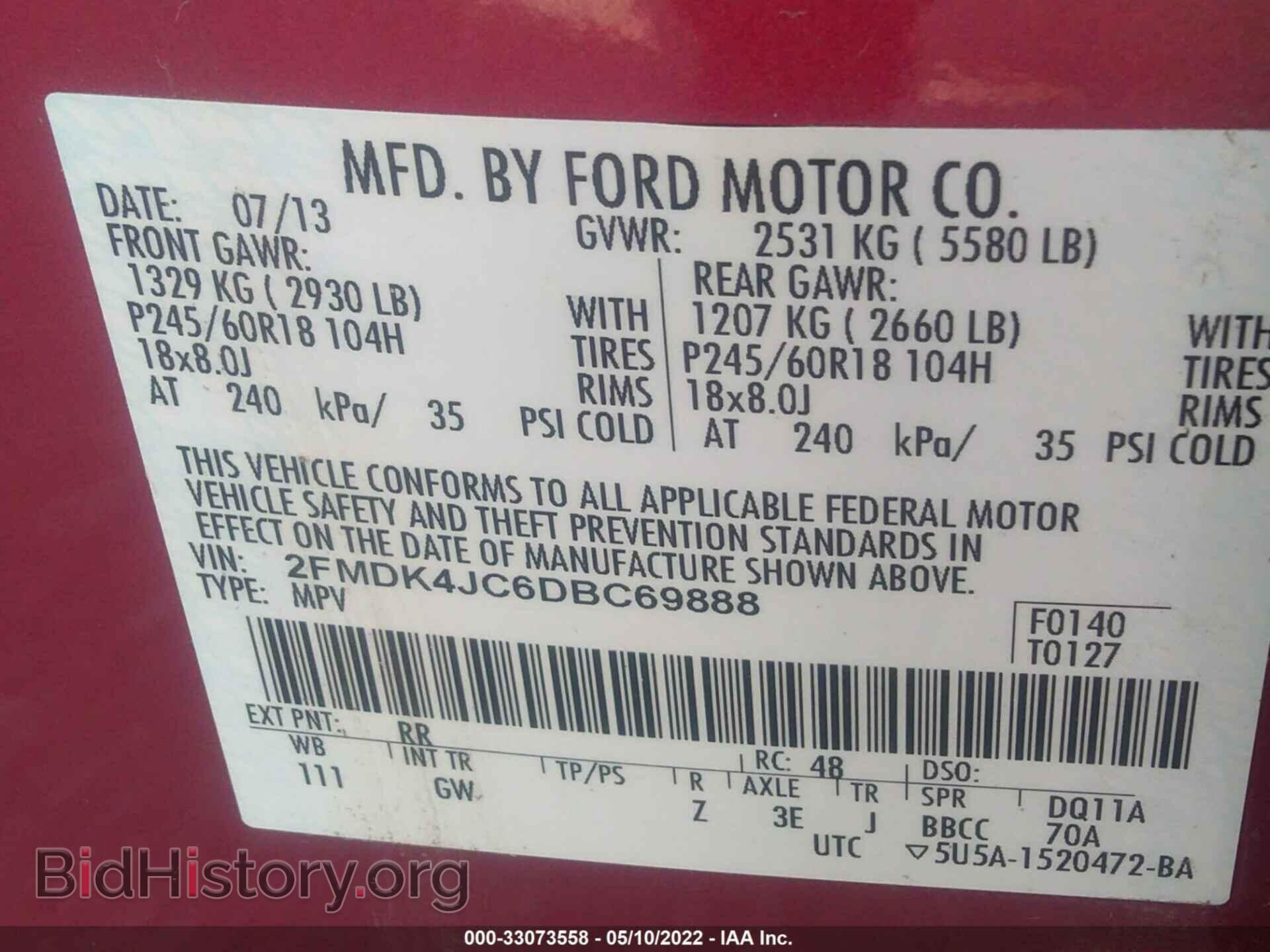 2013 FORD EDGE - VIN: 2FMDK4JC6DBC69888 - Photo 9