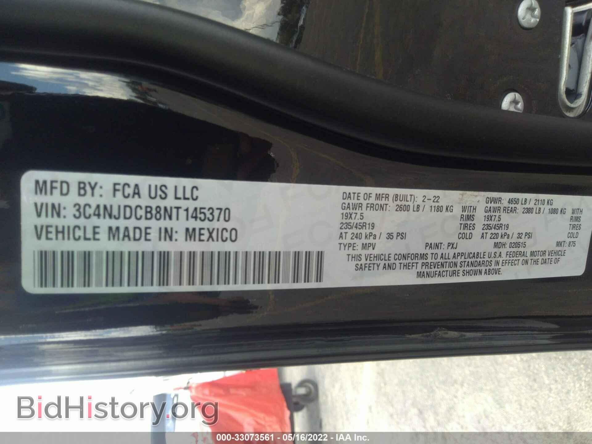 2022 JEEP COMPASS - VIN: 3C4NJDCB8NT145370 - Фото 9
