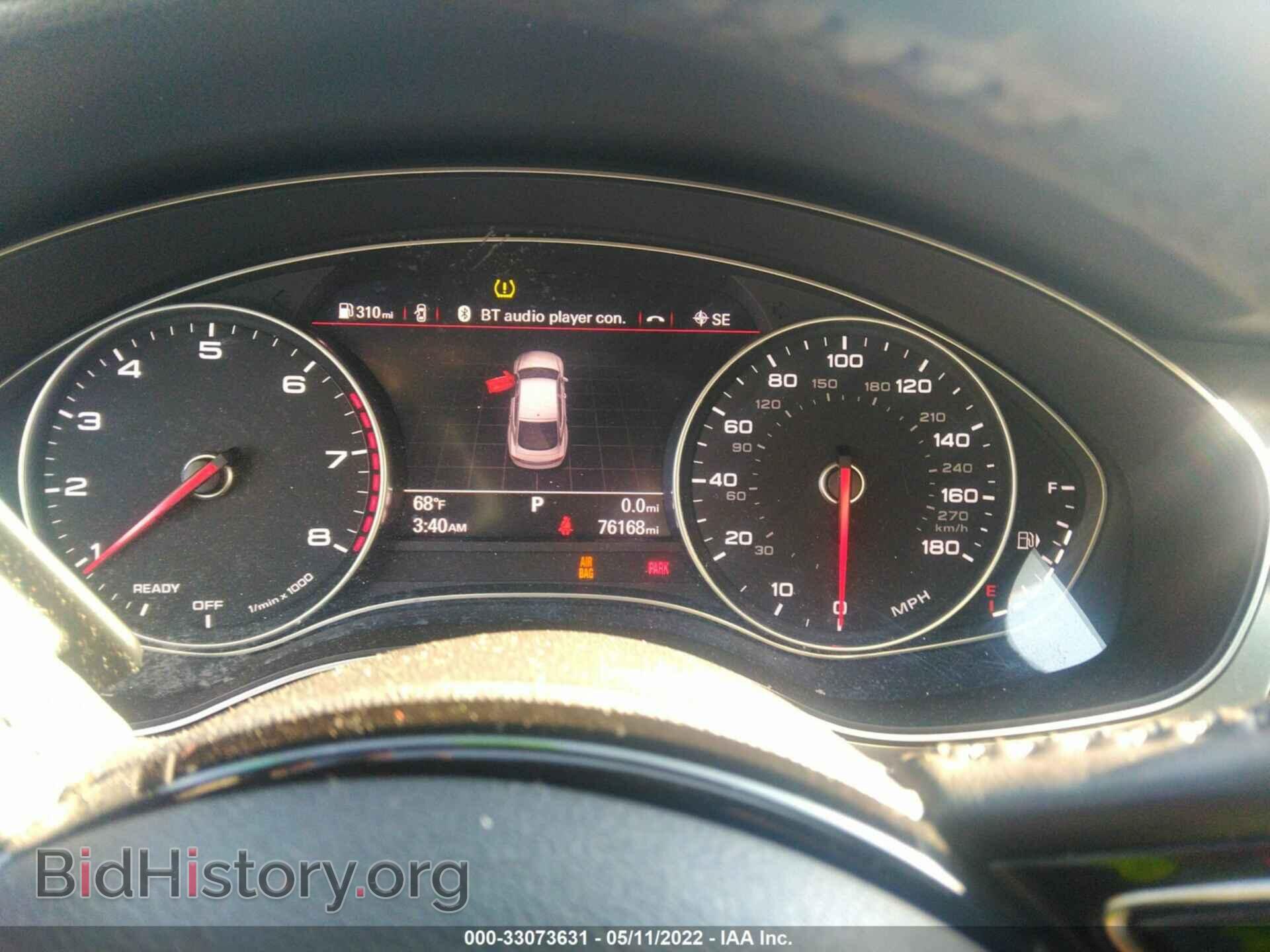 2017 AUDI A7 - VIN: WAUW2AFC9HN016883 - Фото 7