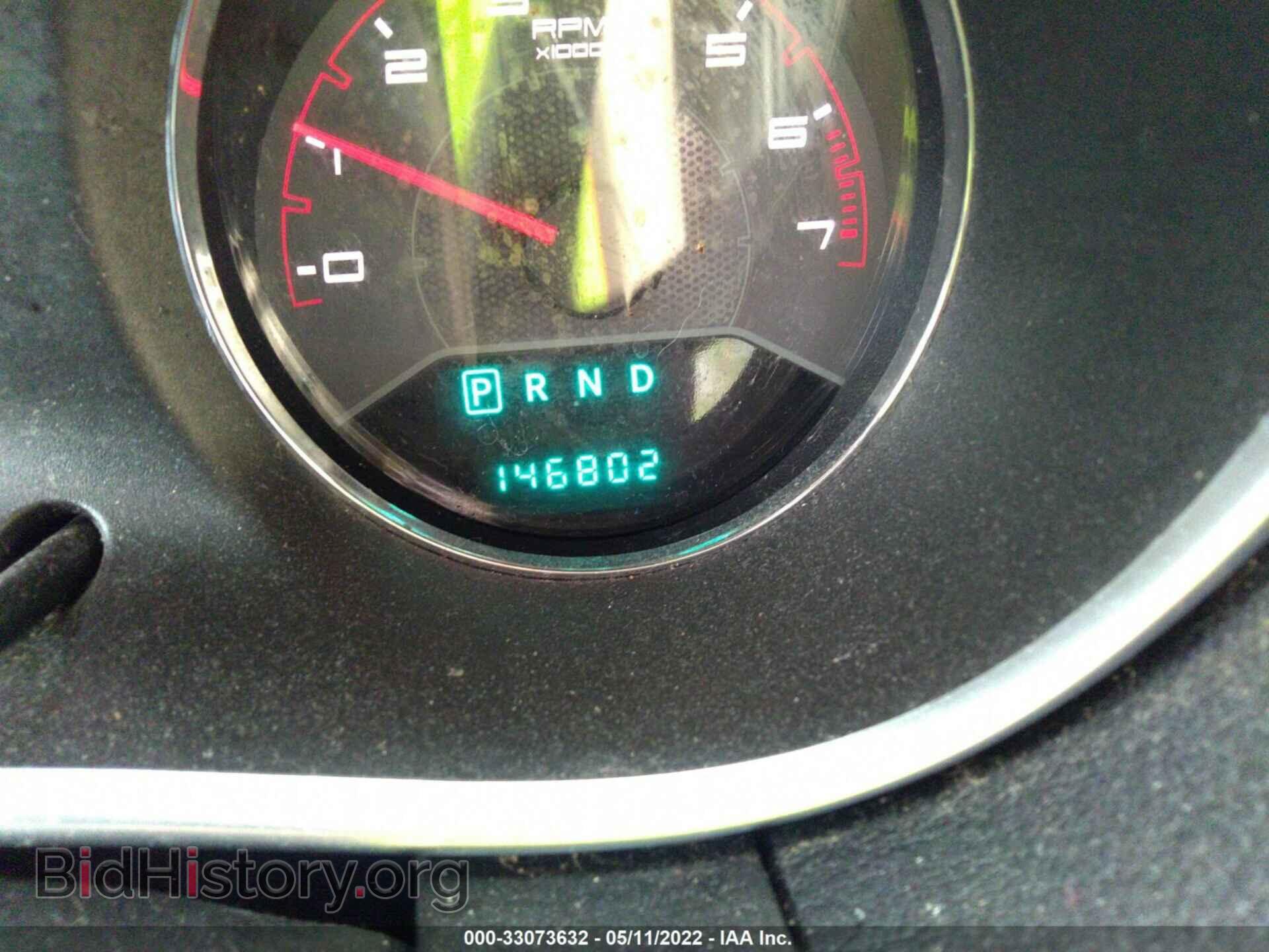 2011 DODGE AVENGER - VIN: 1B3BD1FB3BN536735 - Фото 7