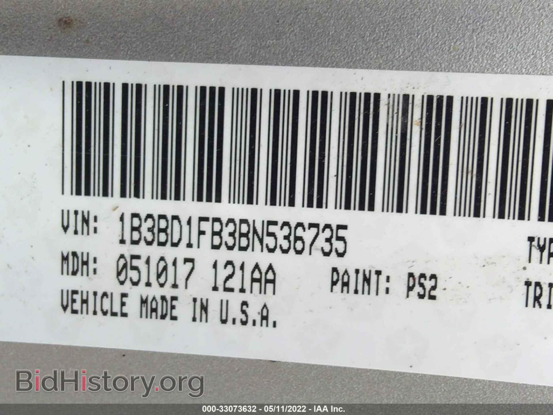 2011 DODGE AVENGER - VIN: 1B3BD1FB3BN536735 - Фото 9
