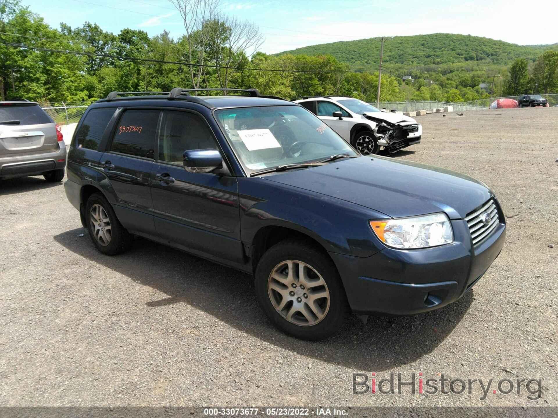 Photo JF1SG67646H719060 - SUBARU FORESTER 2006